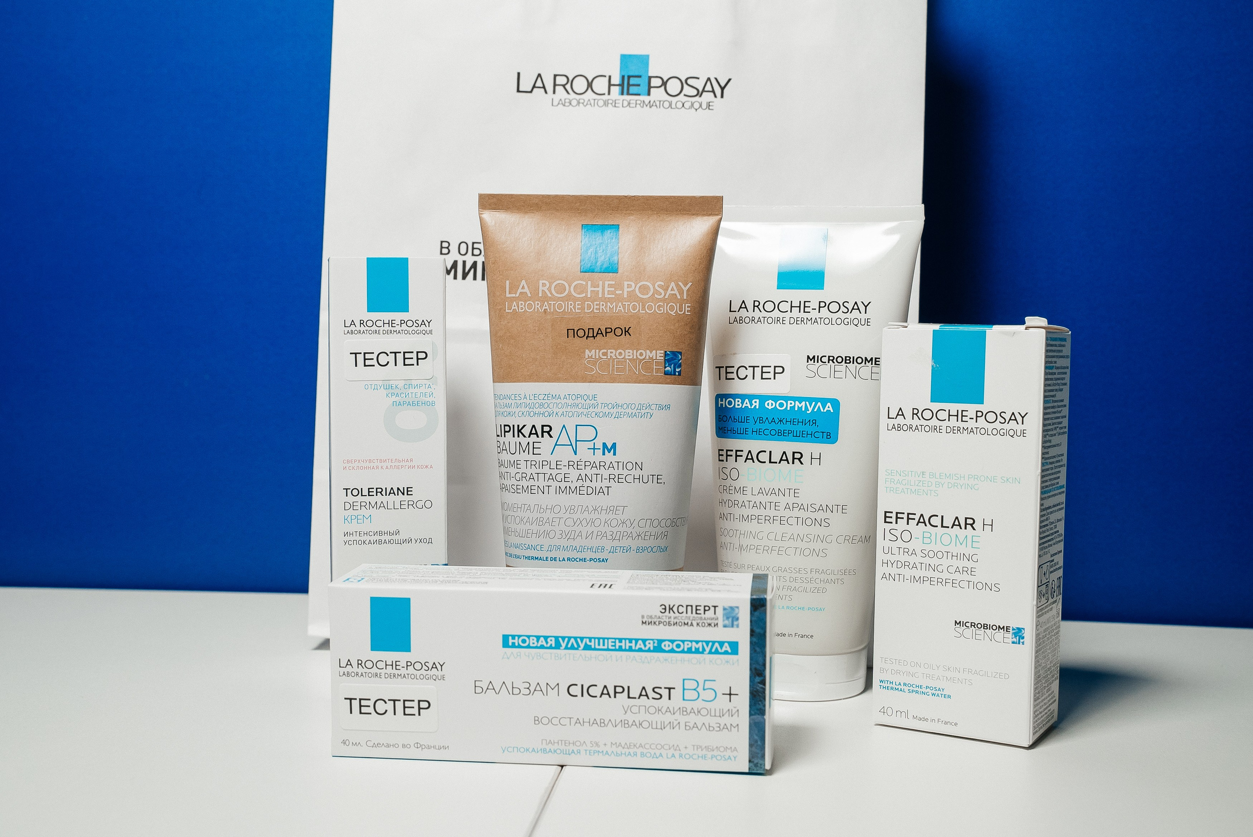 La Roche Posay. Павел Краснов — Свадебный и репортажный фотограф в Москве