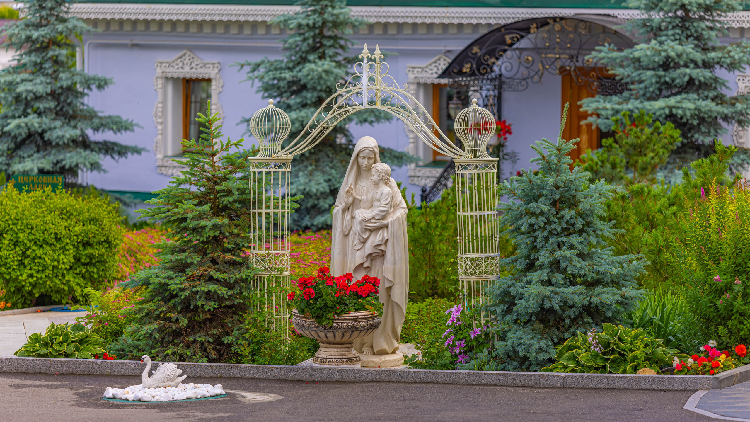 2026 06 Арзамас. Фотографии