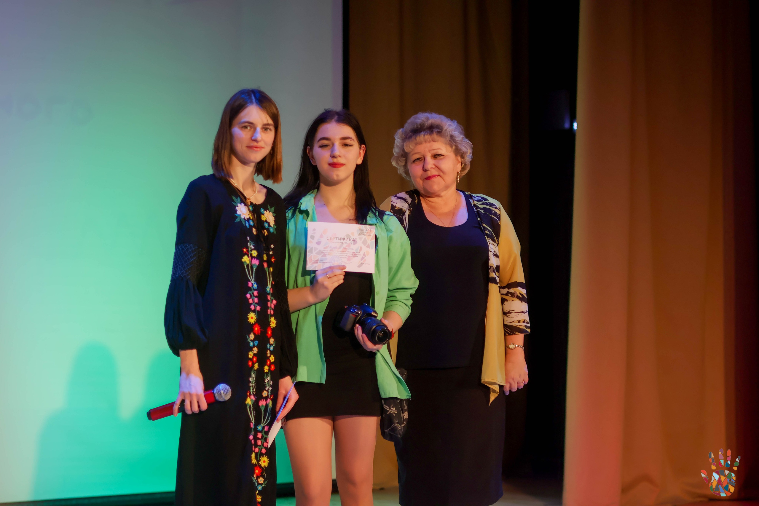 «Школа поликультурного общения». EGOROV PRODUCTION