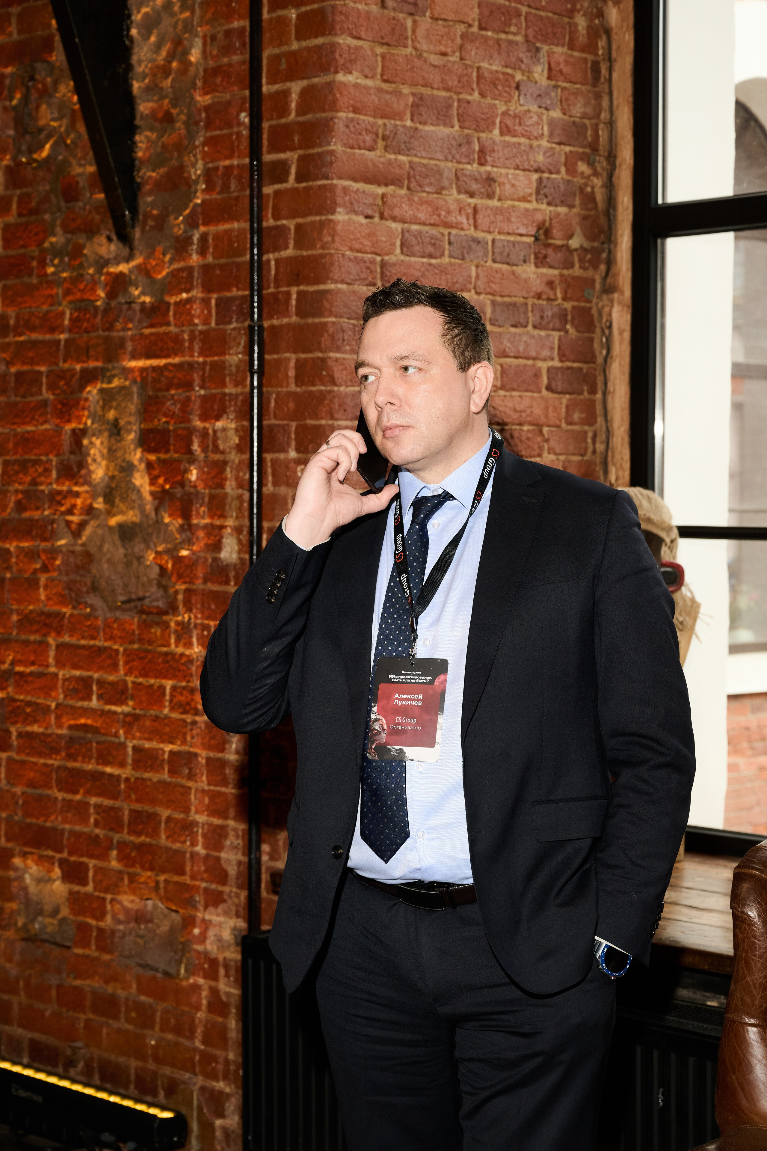 Деловой ужин CS Group