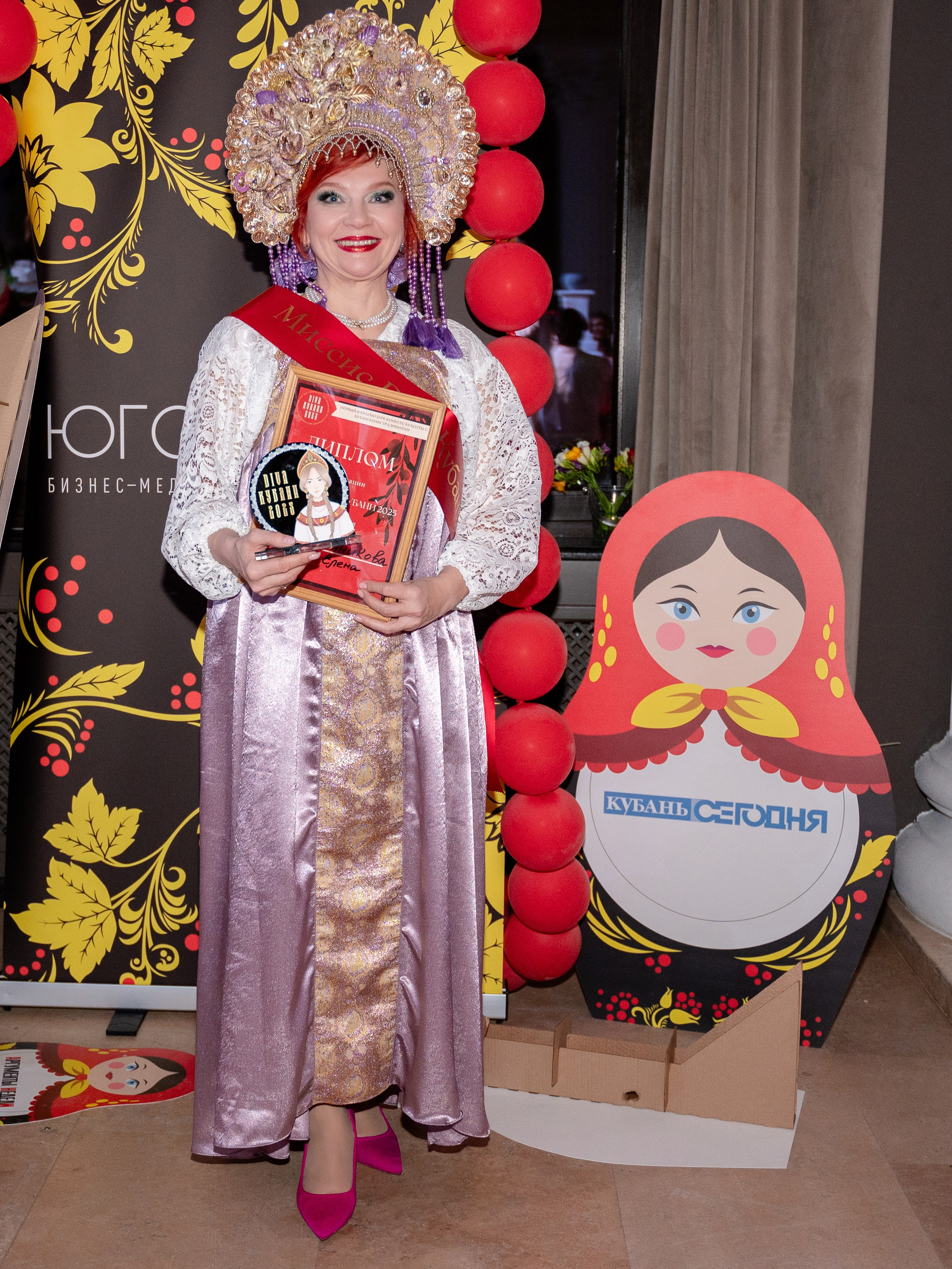 DIVA KUBANI. Бизнес-Фотограф Краснодар