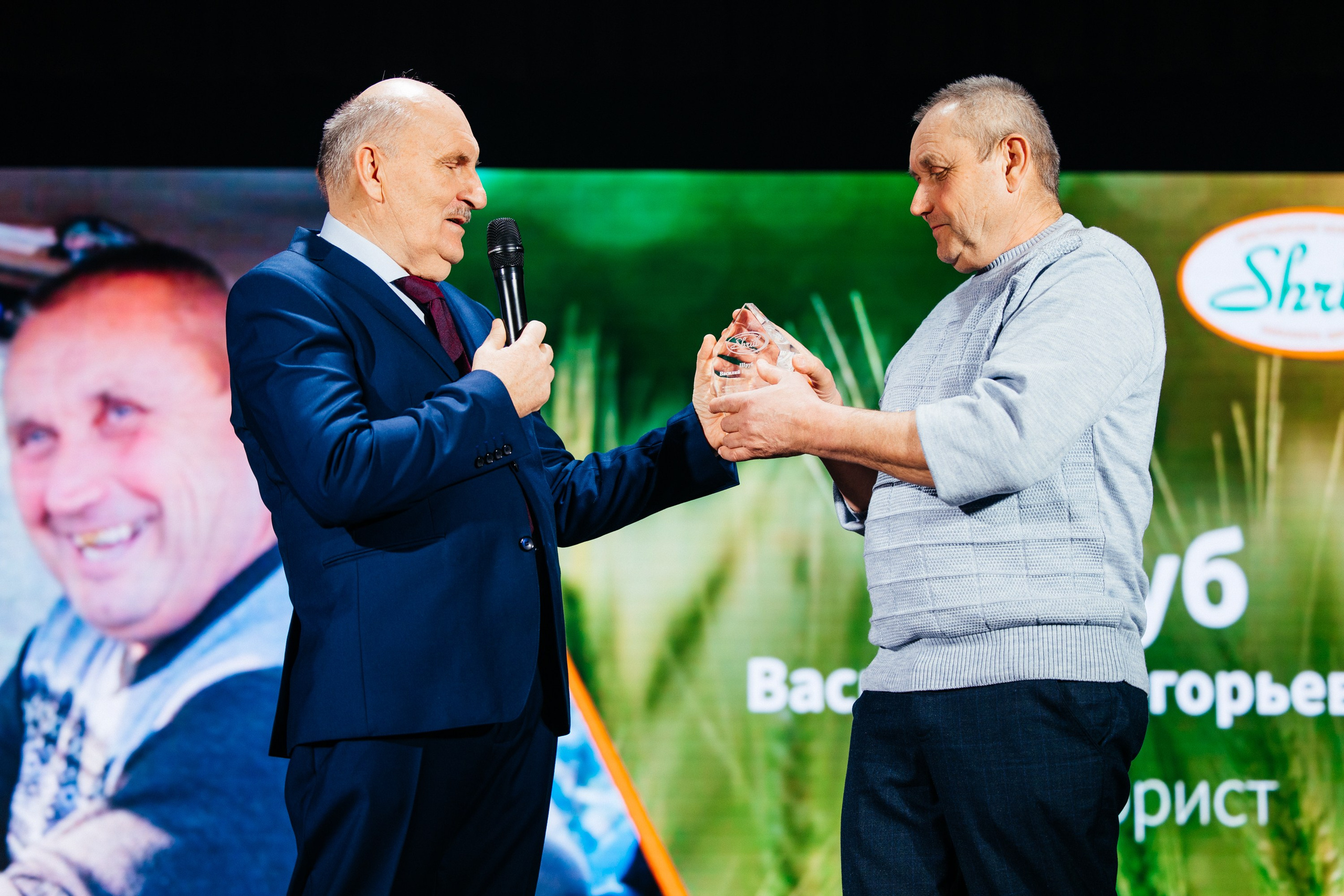 Фермерское хозяйство Шруба М Г. Свадебный фотограф Минск РБ