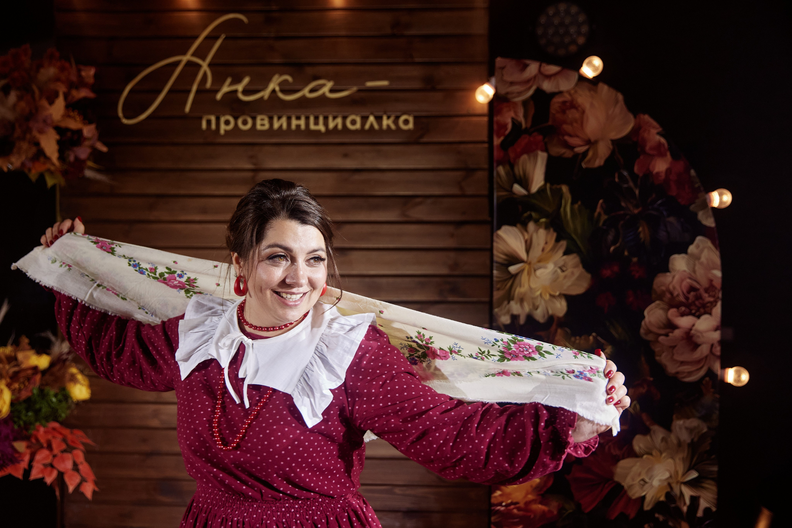 Анка — провинциалка. Репортажный Фотограф | Константин Кондрашов