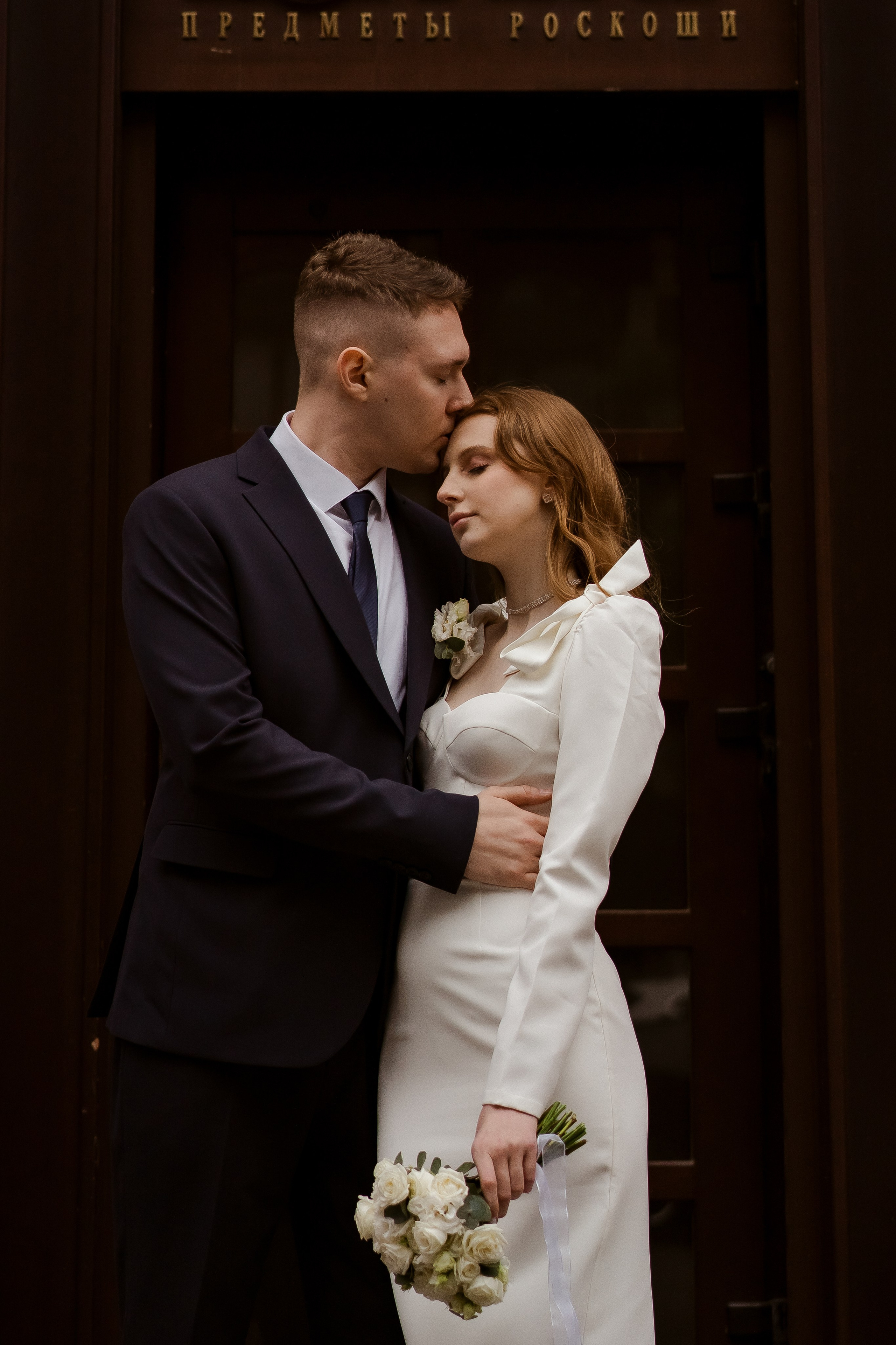 Прогулка. Свадебный и семейный фотограф в Ростове-на-Дону и Керчи Алина Захарцова