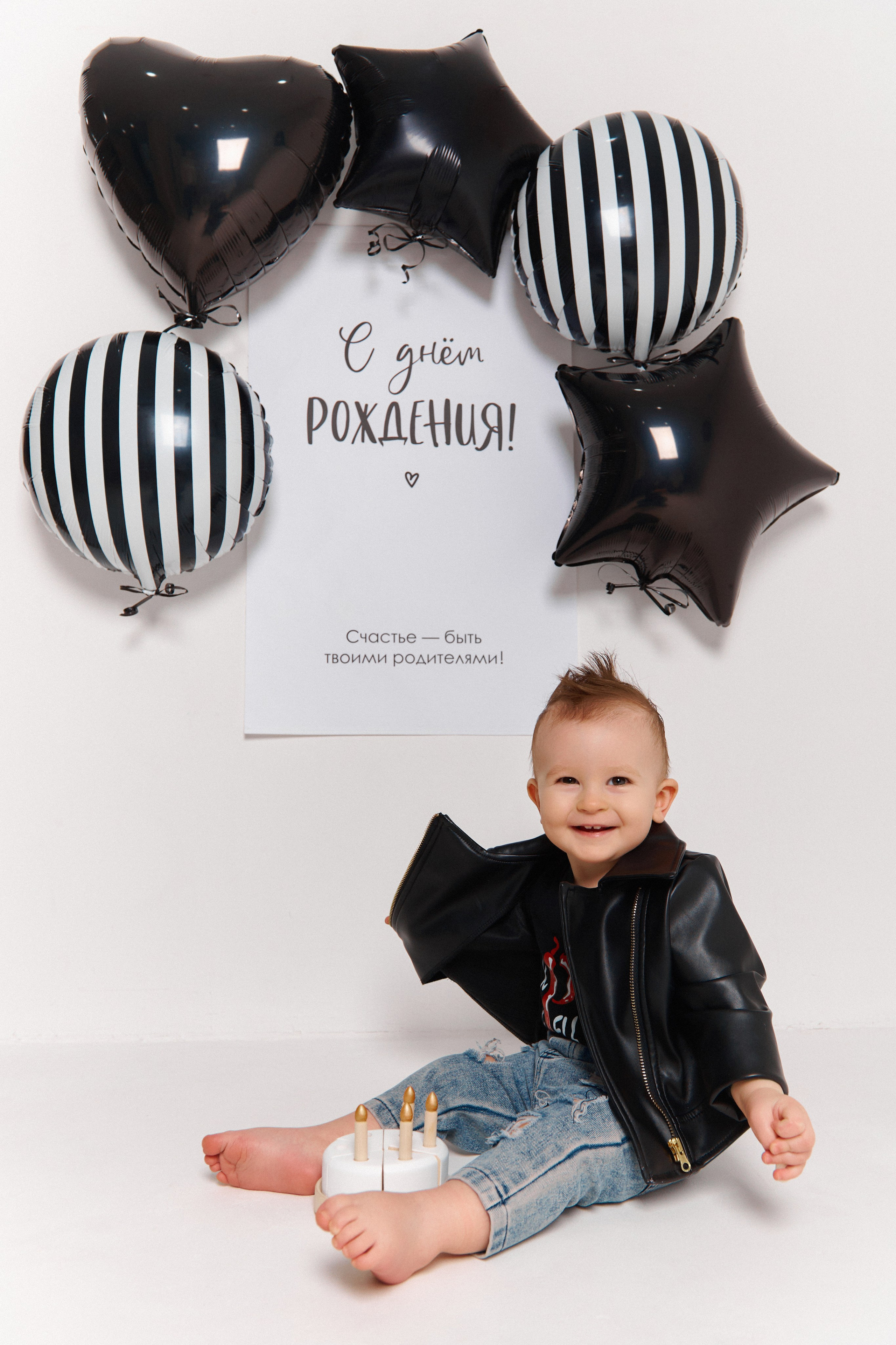 Фотосъёмка первого годика. Фотограф Беременности и Новорождённых в Кемерово