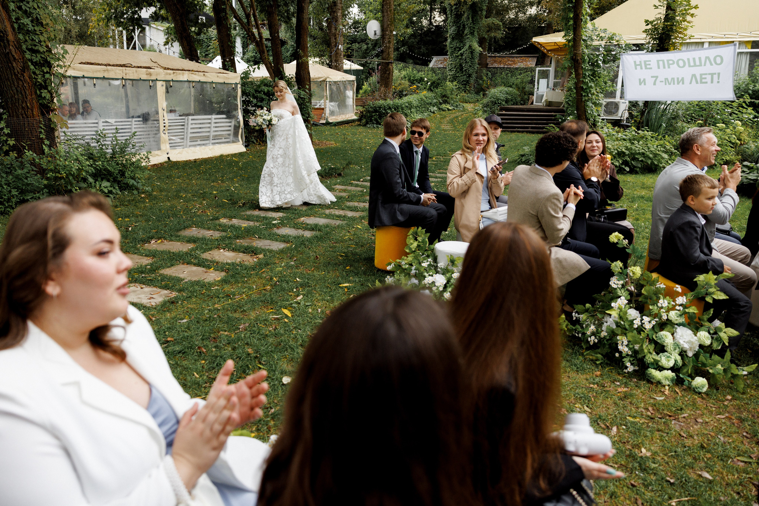 Ромашковые ромашки. Свадебный и семейный фотограф в Твери, Москве, Санкт-Петербурге