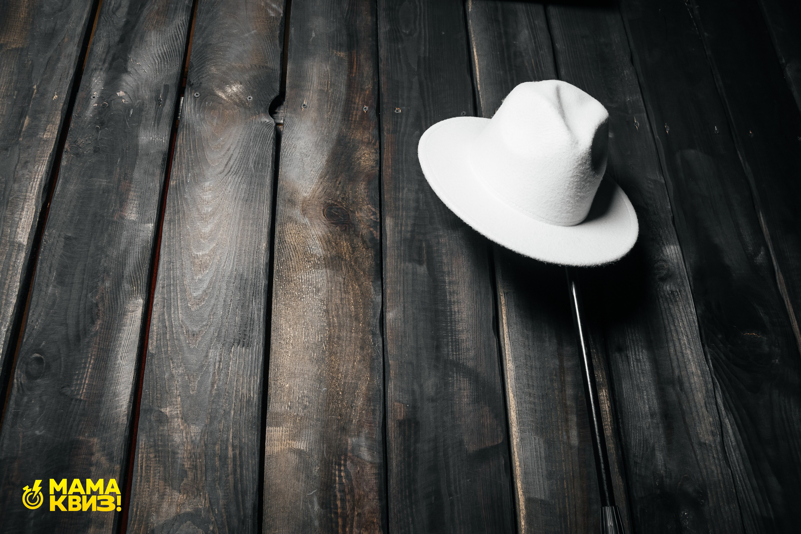 МАМА КВИЗ!. Свадебный фотограф Минск, Фаниполь, Беларусь Кирилл Напреев