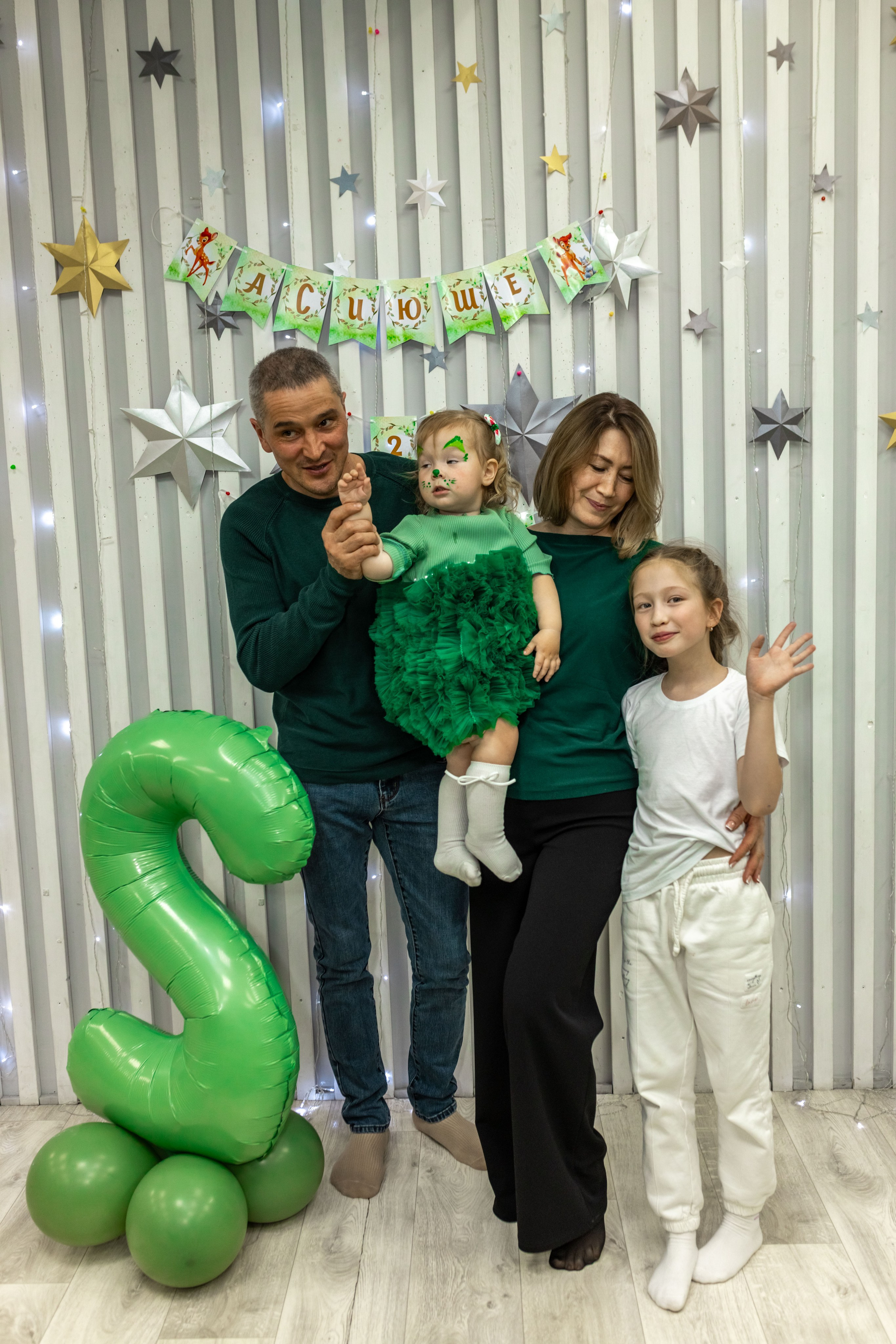 Асиюше 2 года. Репортажный фотограф в Новосибирске