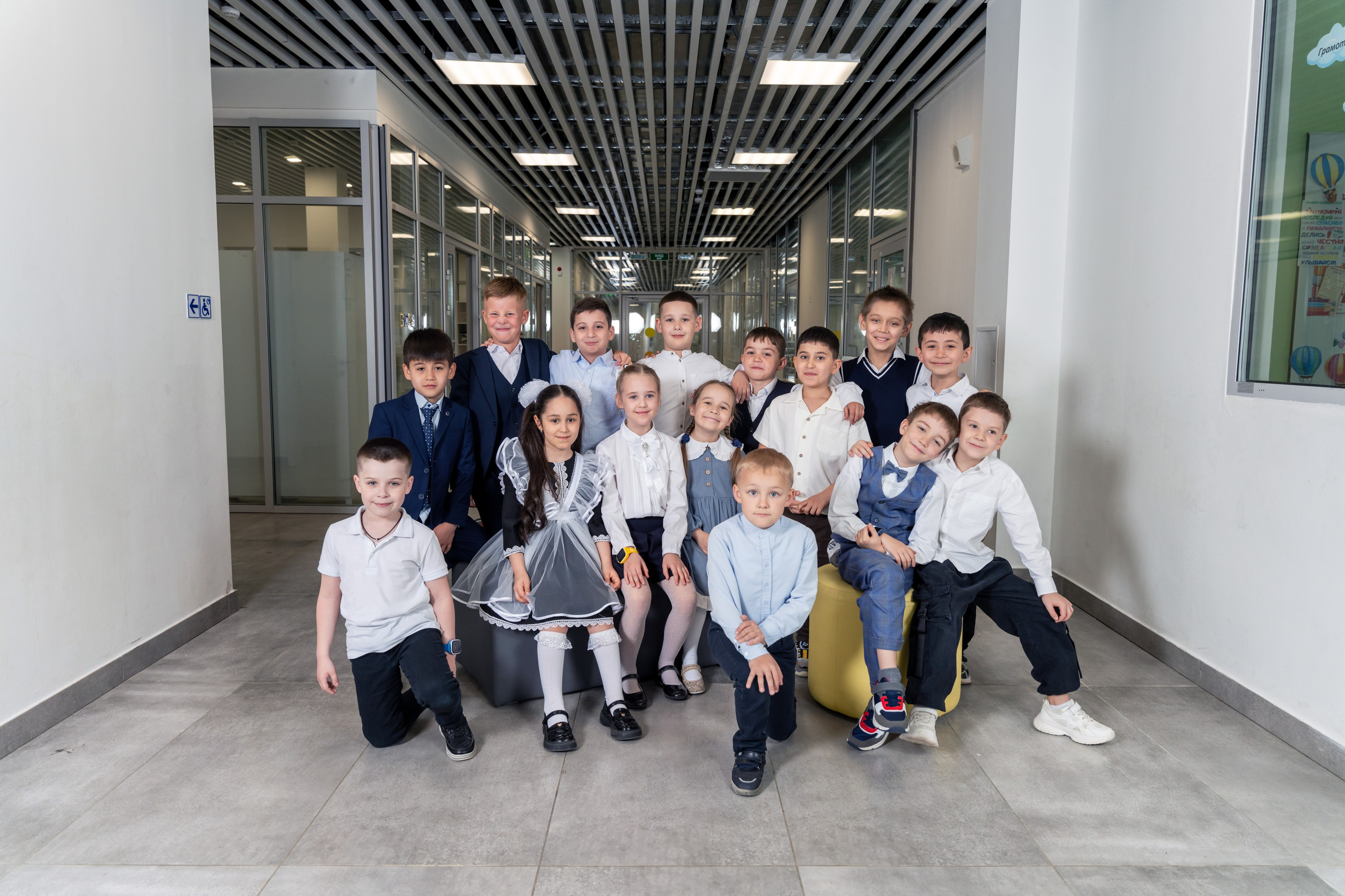 1"Г» класс. Школьный фотограф Троицк