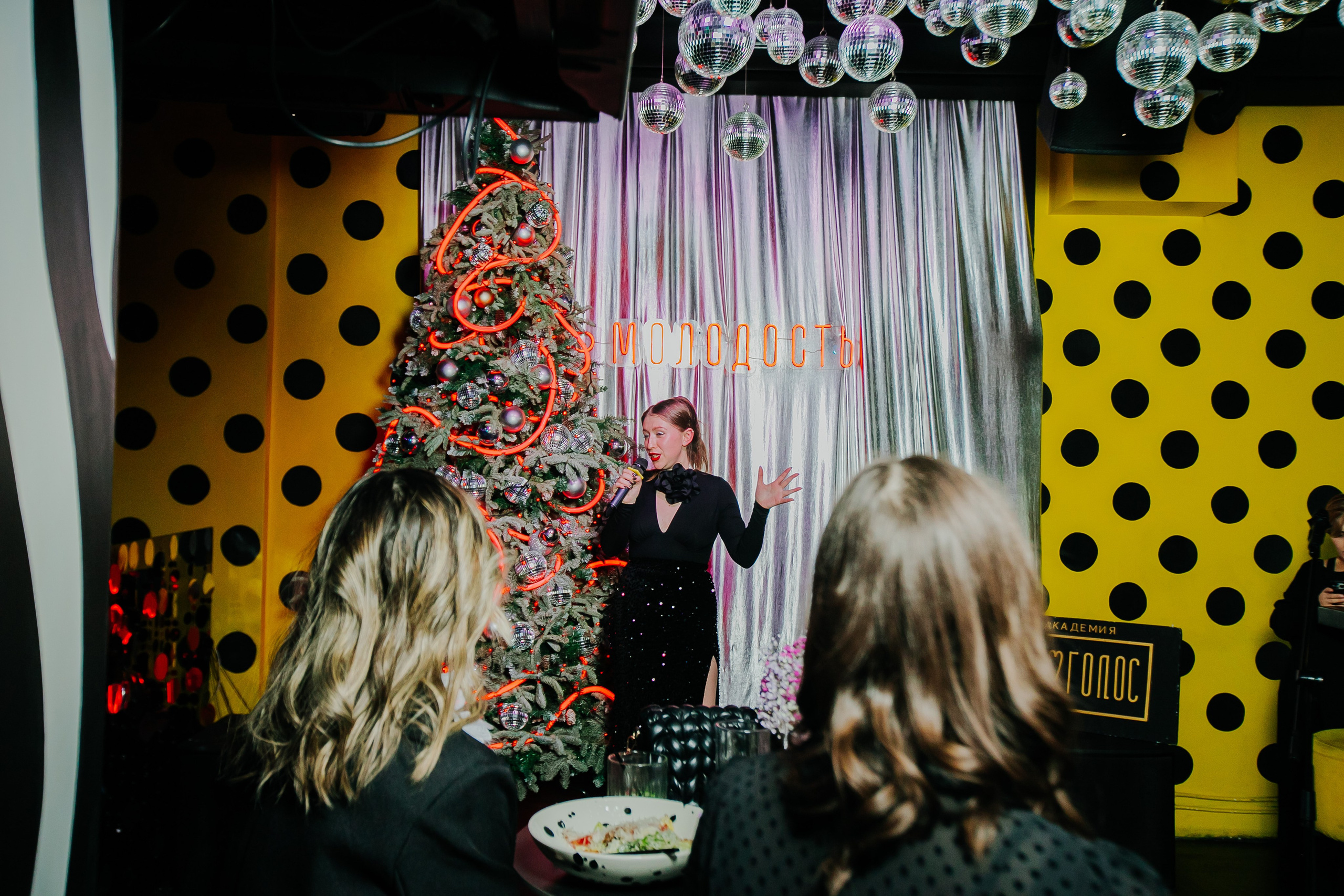 БАР МОЛОДОСТЬ. Репортажный и портретный фотограф в Екатеринбурге Гизатуллин Марат