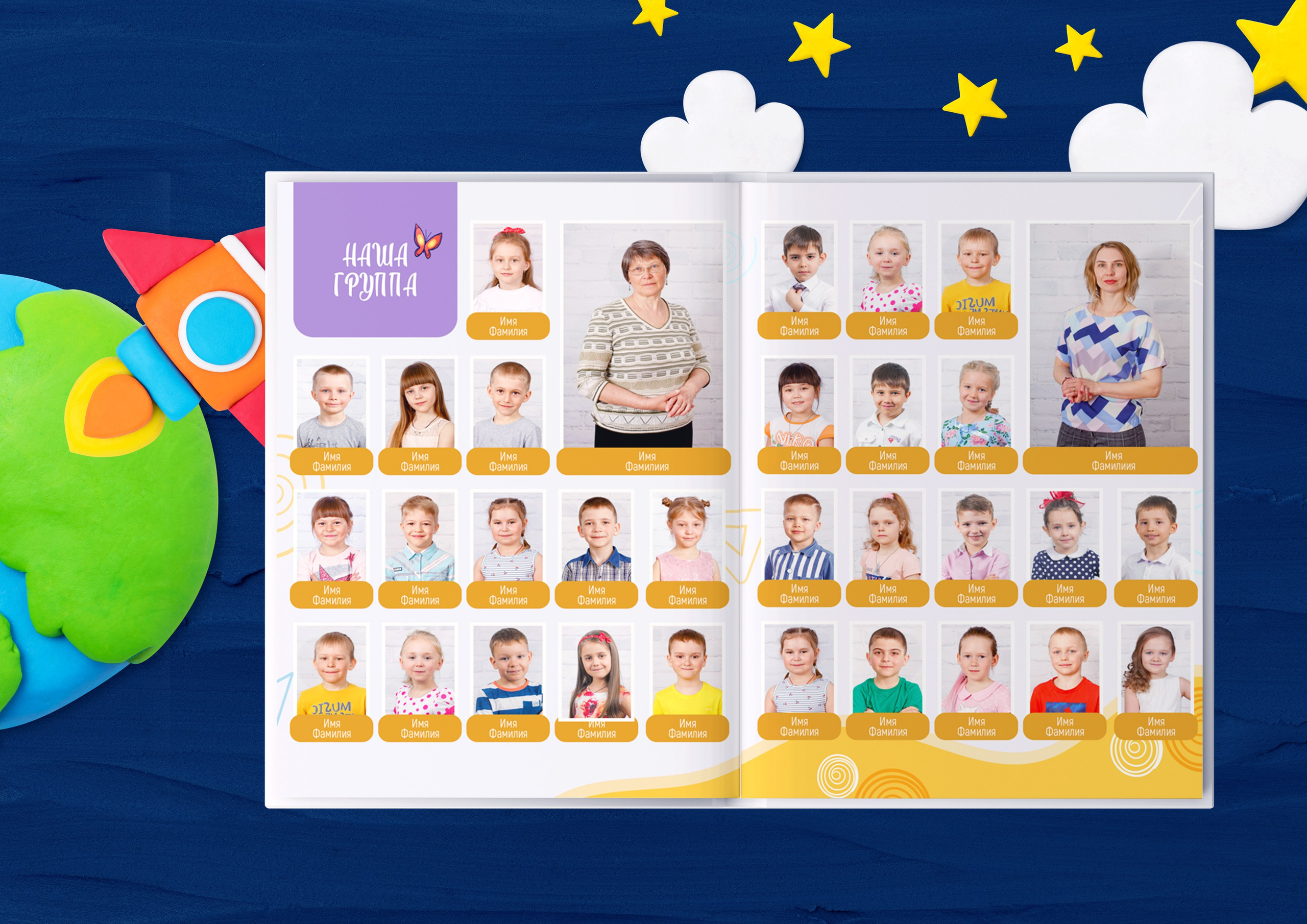 Фокс. Николаева Виктория ваш фотограф в детский сад и школу