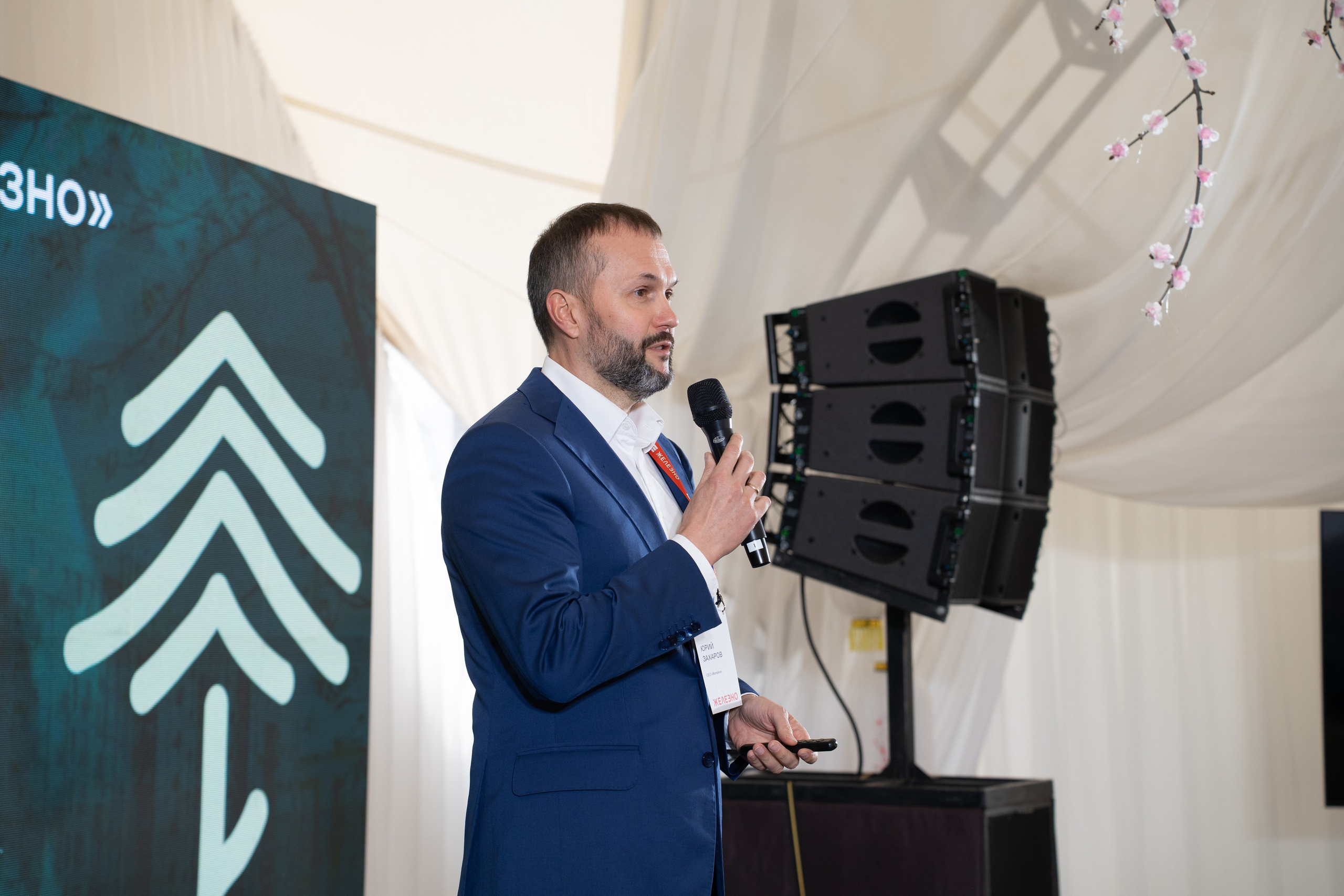 Презентация ЖК Икигай от «ЖЕЛЕЗНО». Фотограф в Ижевске Максим Грундул