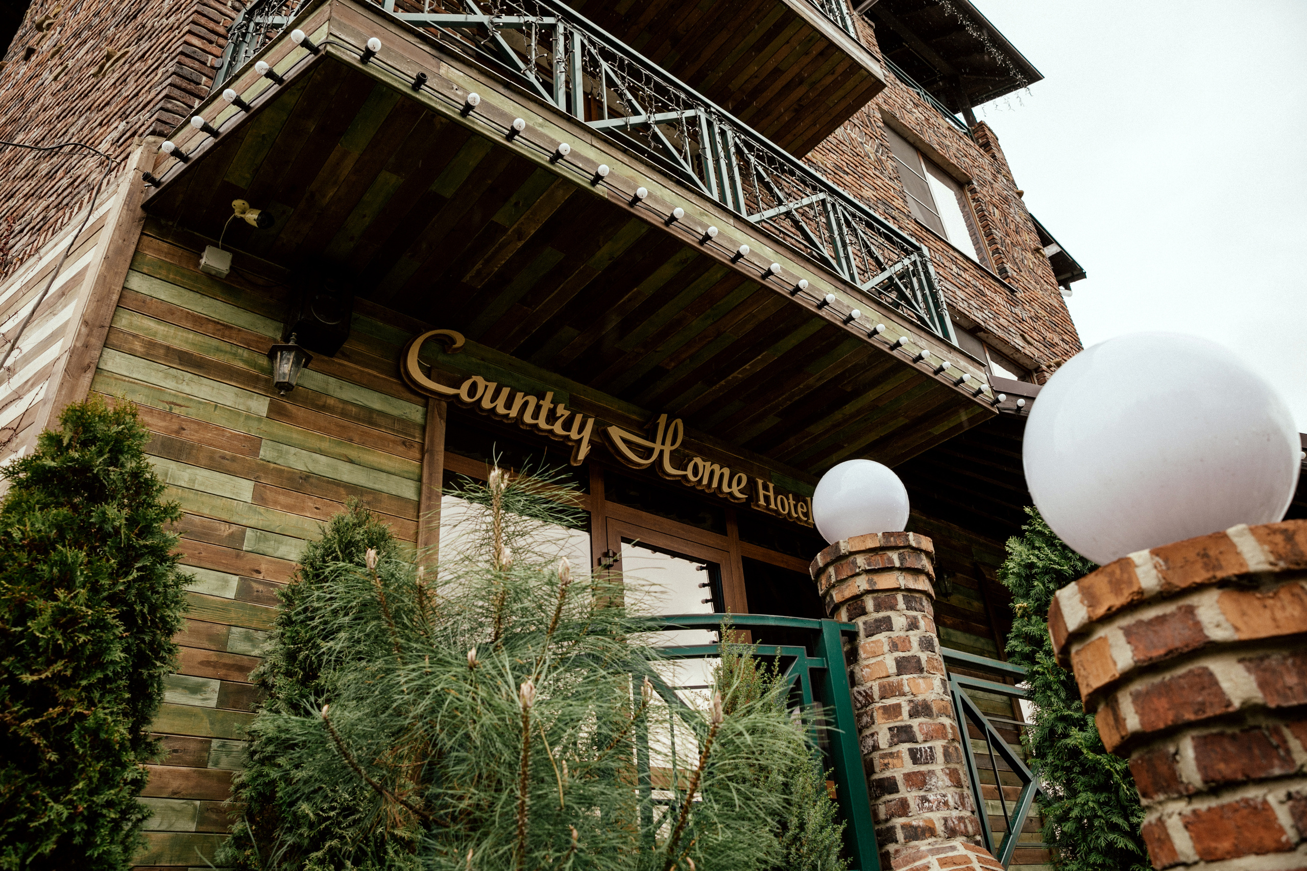 Вероника и Дмитрий. Свадебный фотограф Ростове-на-Дону