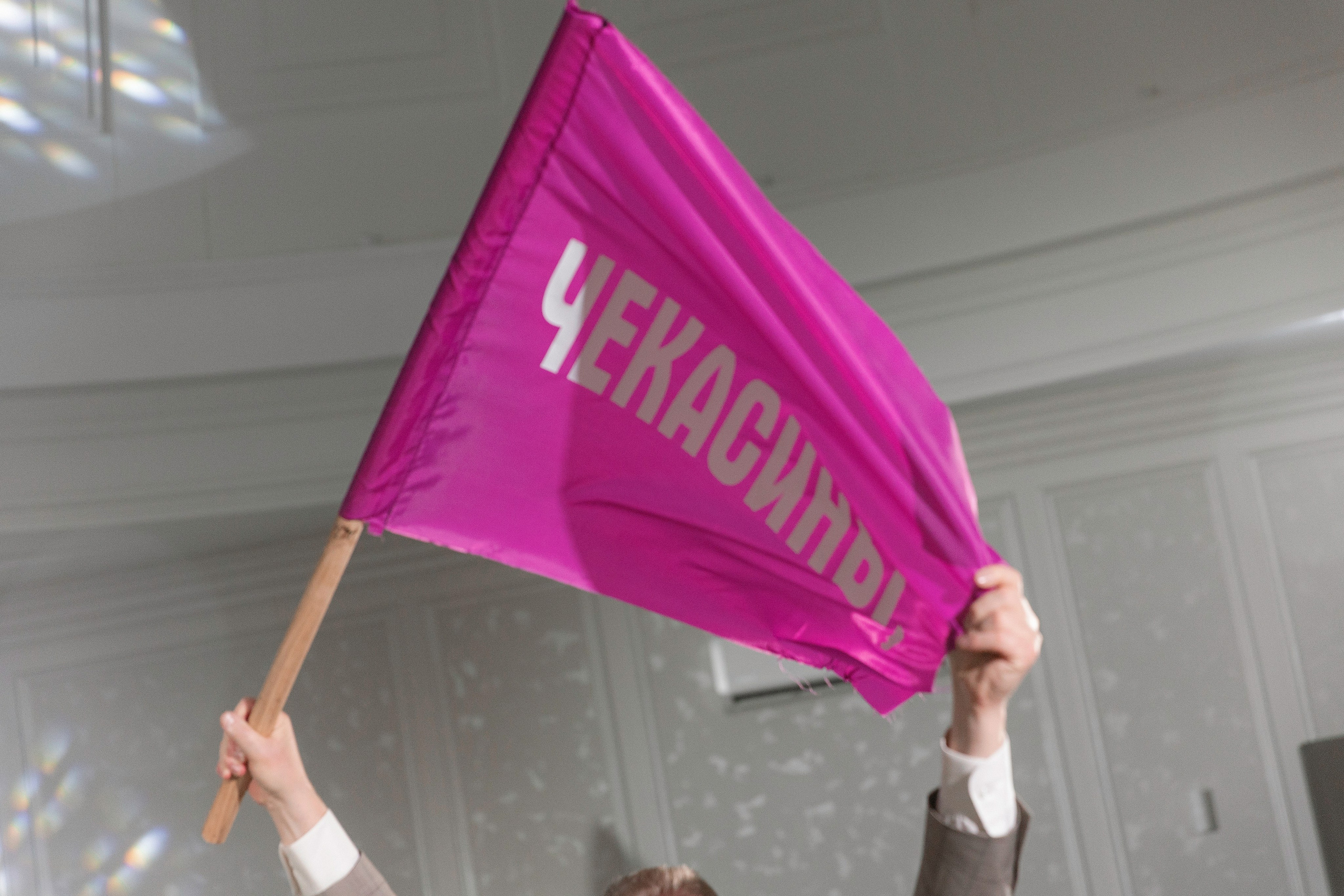 Тимофей и Олеся