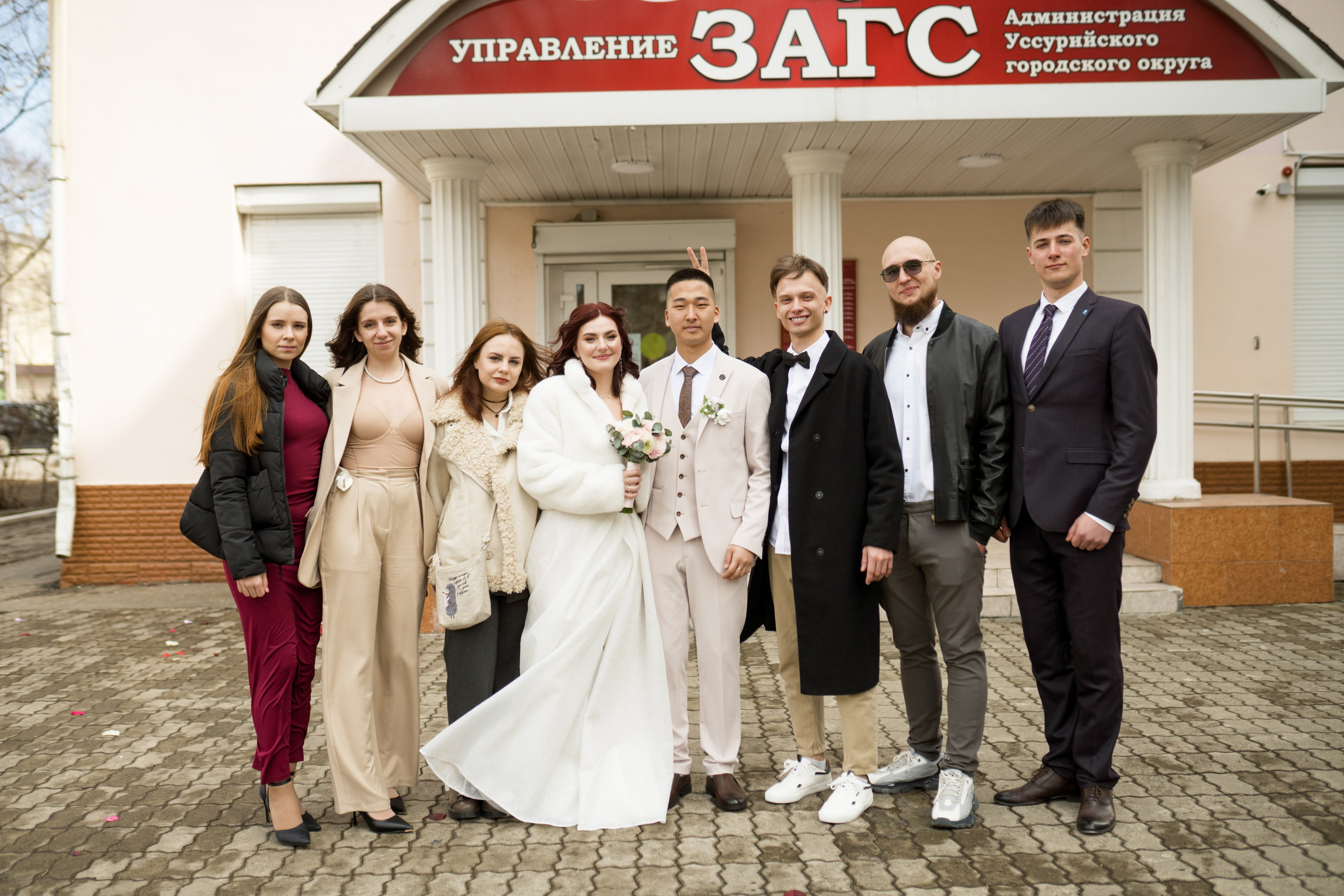 Свадьба | Илья Ксения — 2025