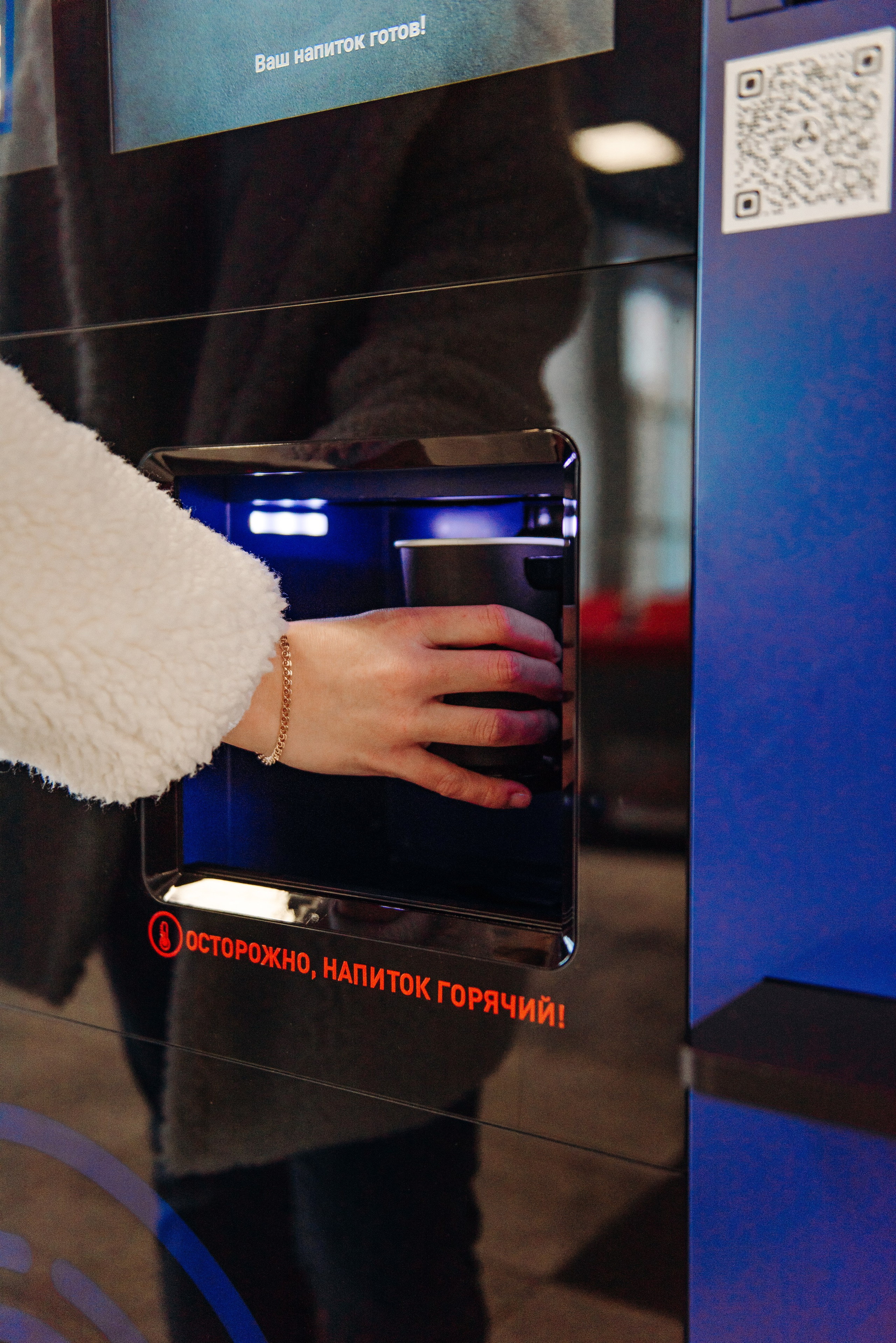 ФОТОСЕССИЯ «Coffee Prosto"☕. Всем привет, меня зовут Олеся, и я ФОТОГРАФ / РЕТУШЁР в г. КЕМЬ