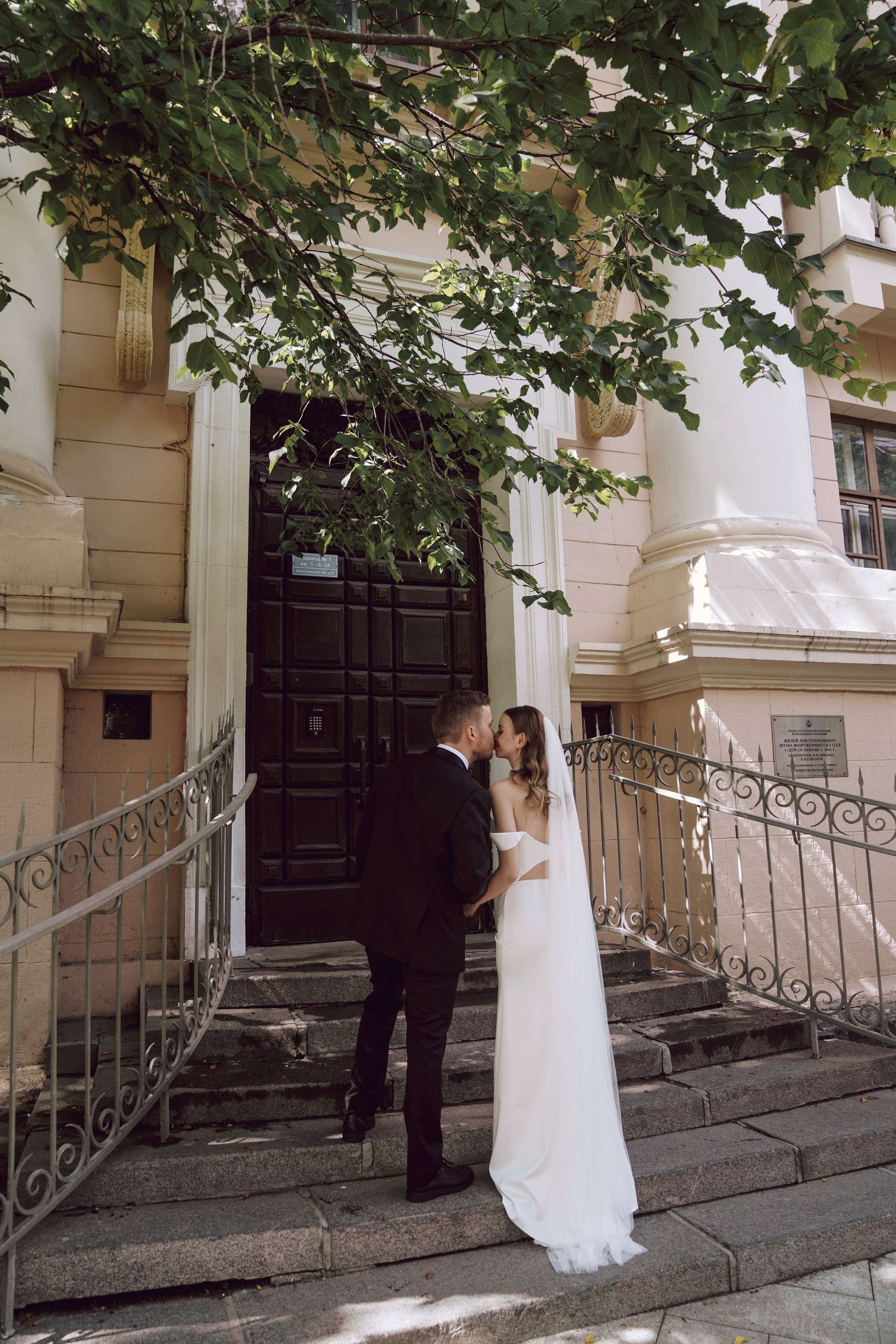 Дмитрий и Екатерина. Свадебный и семейный фотограф Ястребова Маргарита