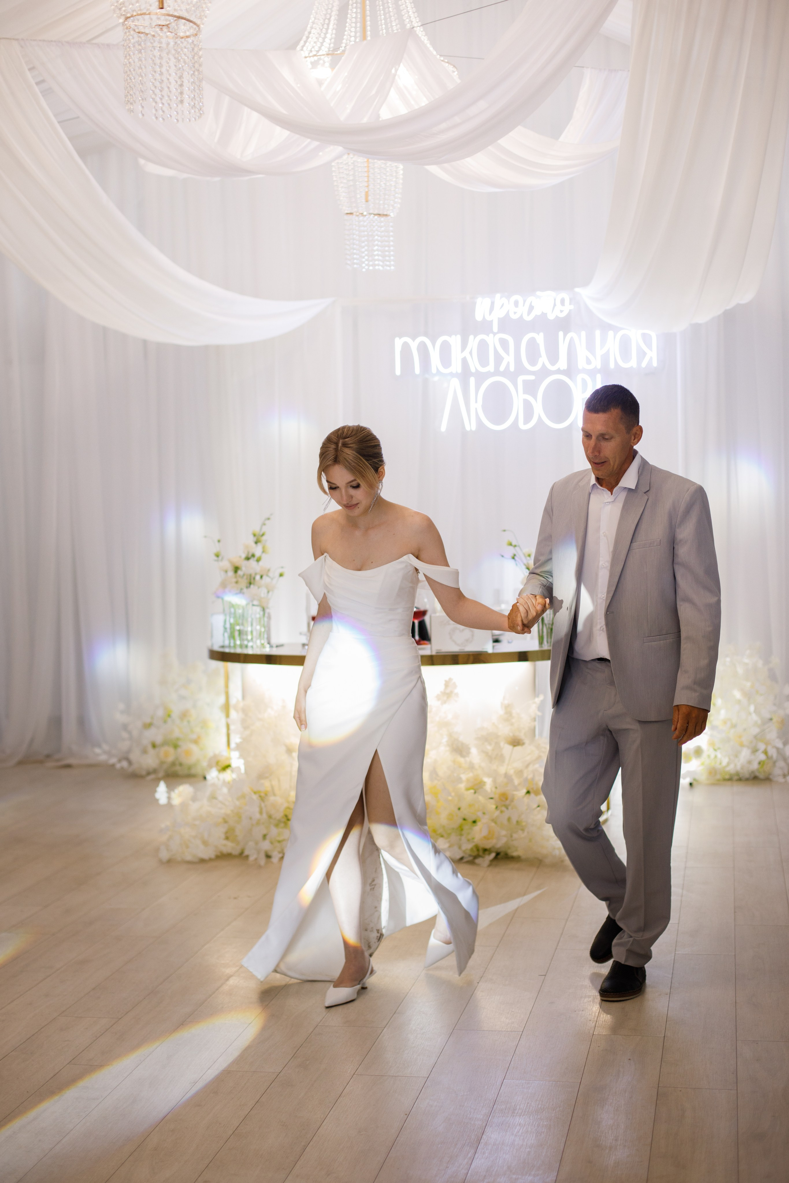 Ирина + Денис. Свадебный фотограф Наташа Анисенко