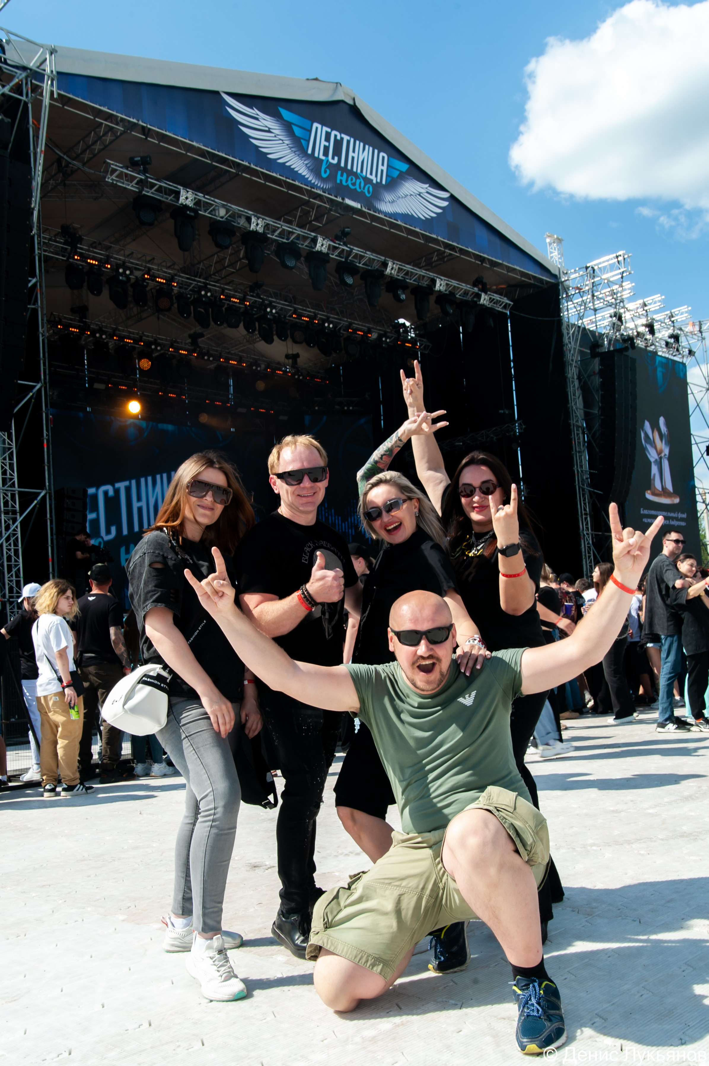 Лестница в Небо 2024. Свадебный и семейный фотограф Денис Лукьянов в Краснодаре, Краснодарском крае и Республике Крым