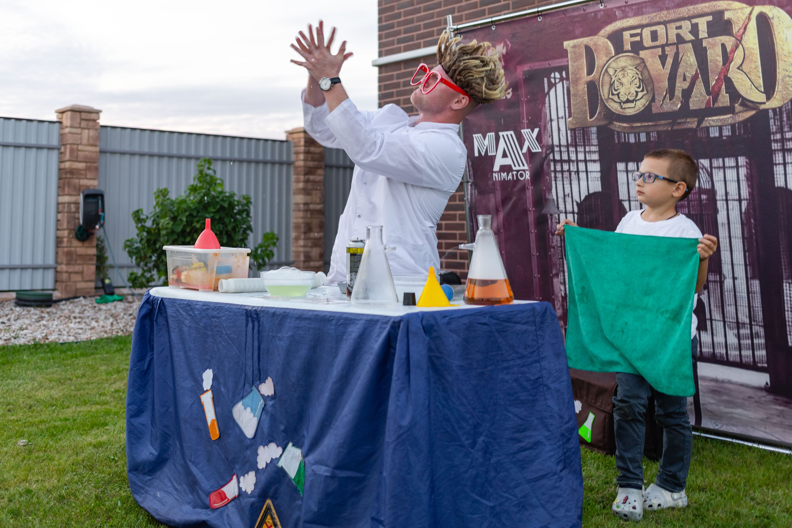 Димид С Днем Рождения!. Фотограф Алина Гашникова