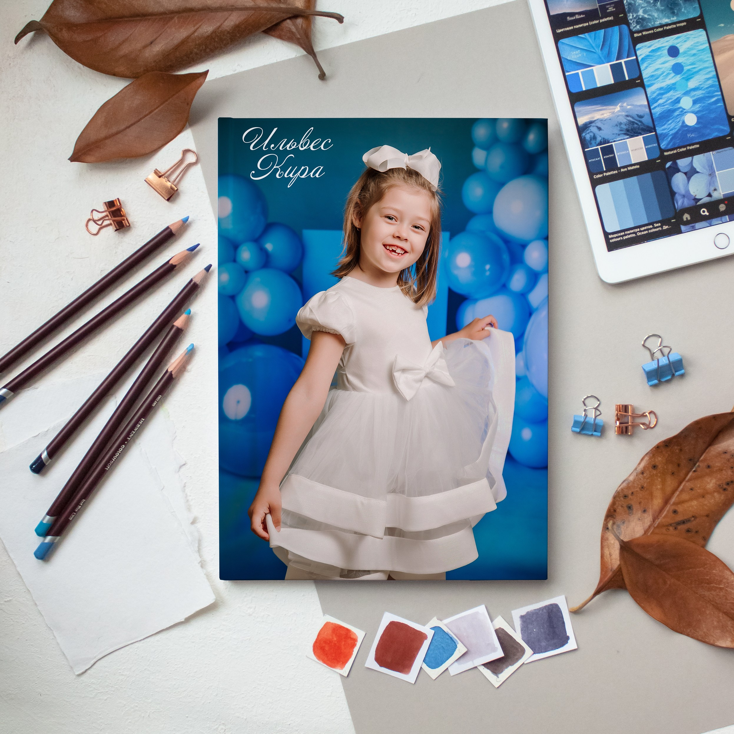 Книга 20 страницы дет сад. Выпускные альбомы Натальи Бутко: Новороссийск, Анапа, Геленджик