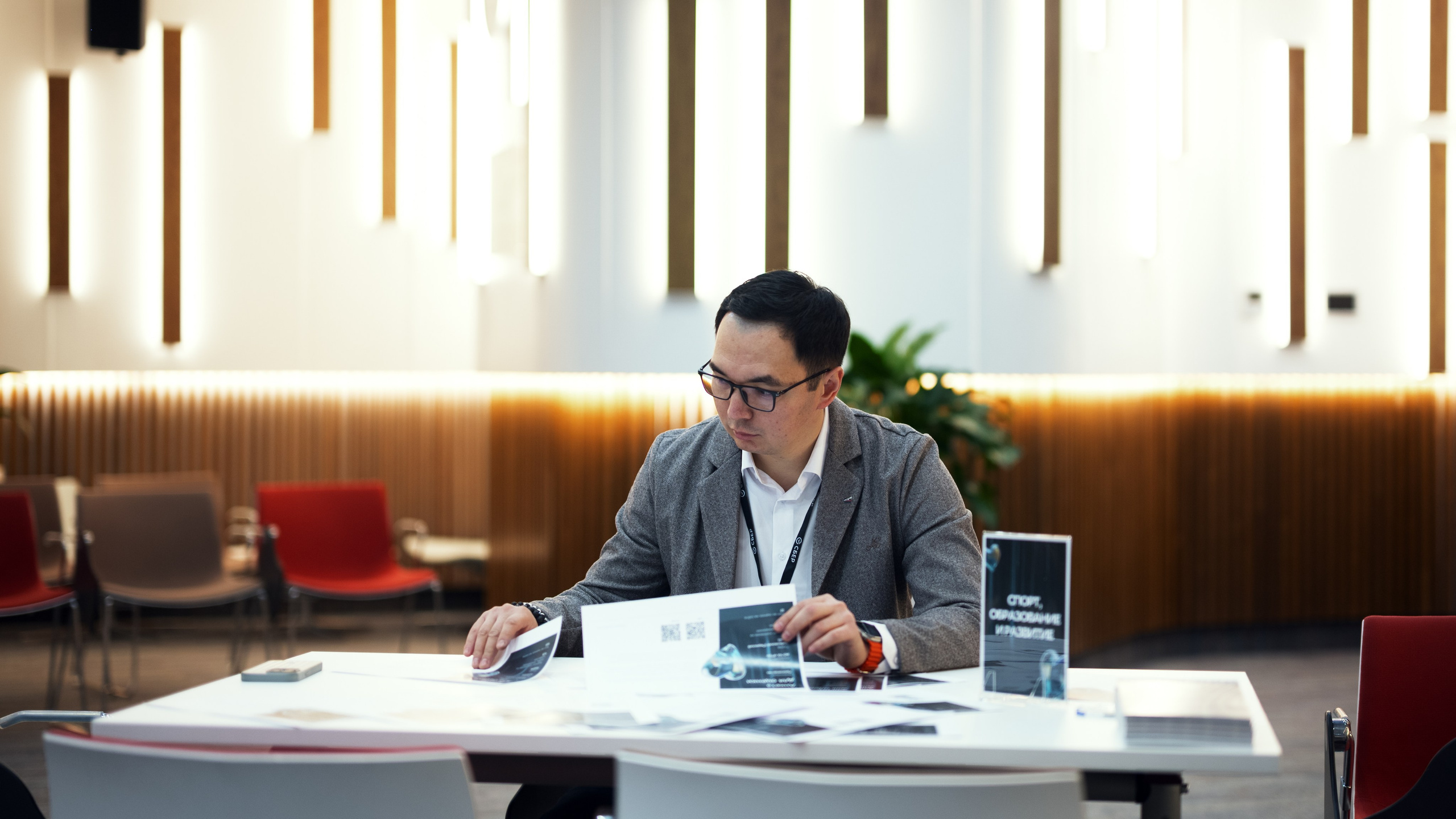 Репортажная фотография для бизнеса Москва - фотограф Иван Саяпин