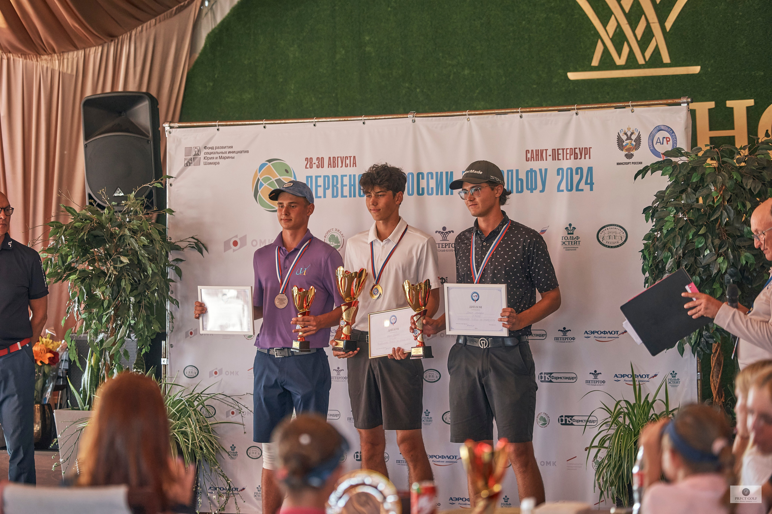 Junior Championship 2024. Академия гольфа NSU в Москве. Тренировки по гольфу для детей и взрослых, тренировки для новичков