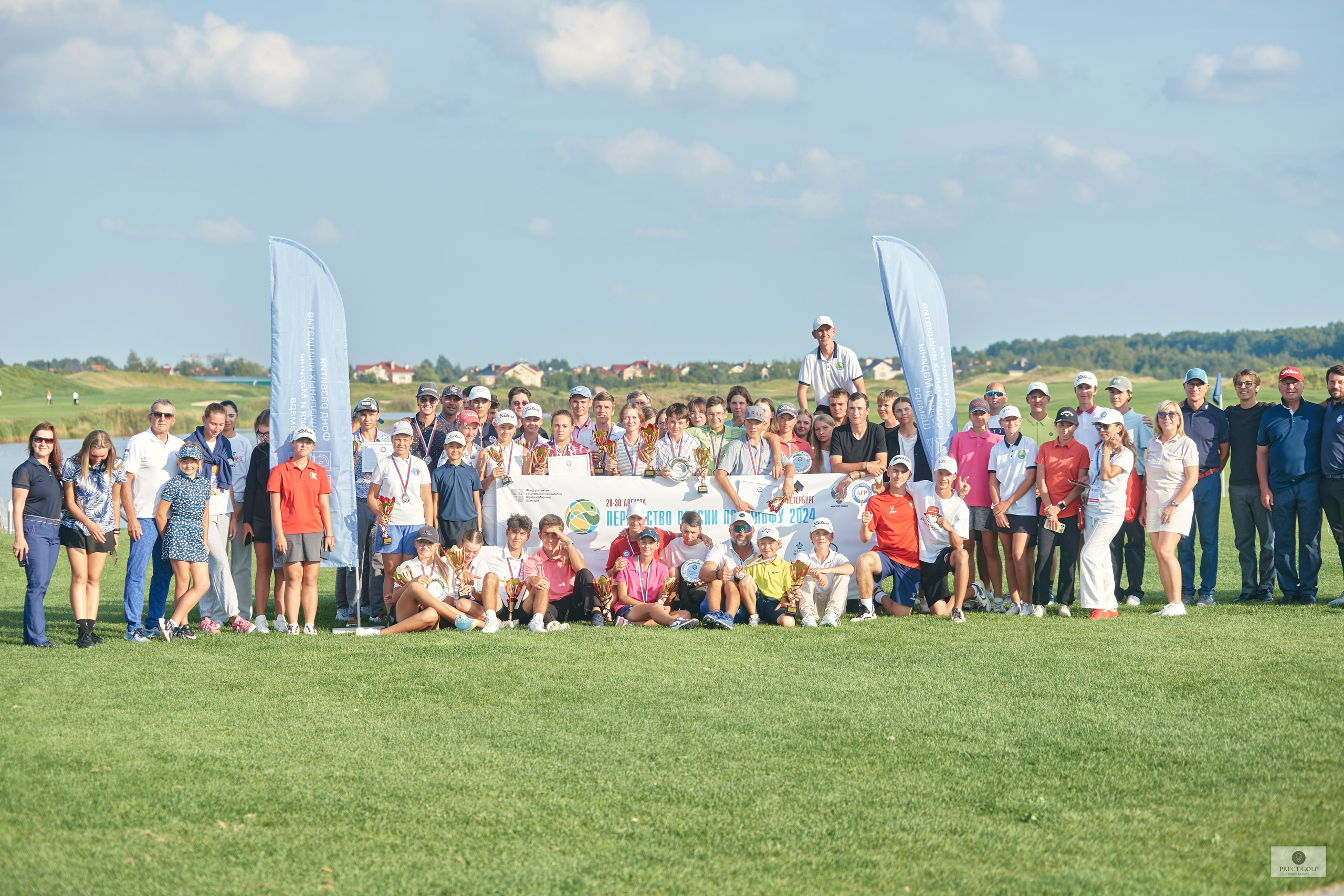 Junior Championship 2024. Академия гольфа NSU в Москве. Тренировки по гольфу для детей и взрослых, тренировки для новичков