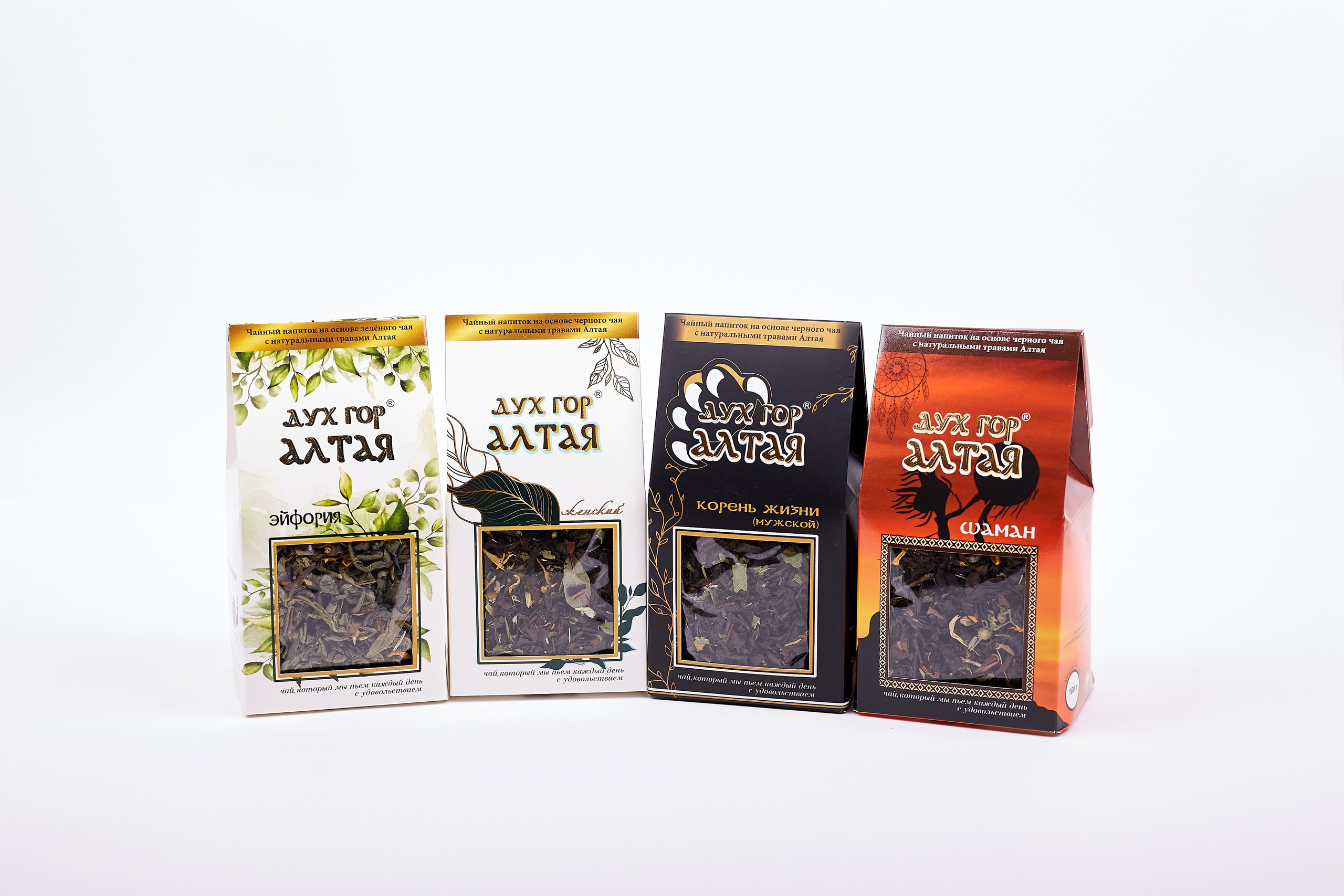 Чаи Дух Гор Алтая. Фотограф Барнаул Фатыхов Тимур