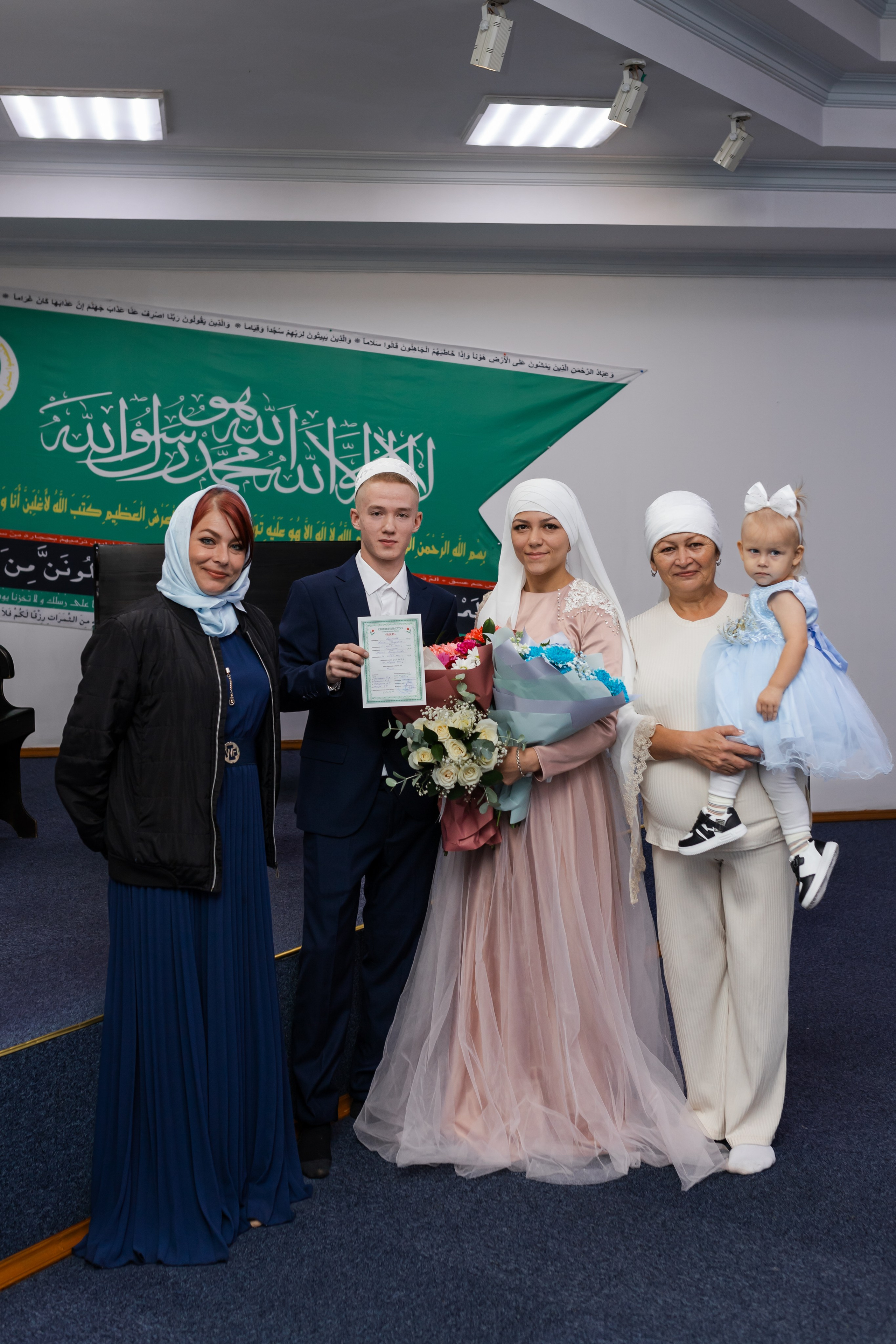 Максим и Лиана. Марина Шаймухаметова. Фотограф в Уфе