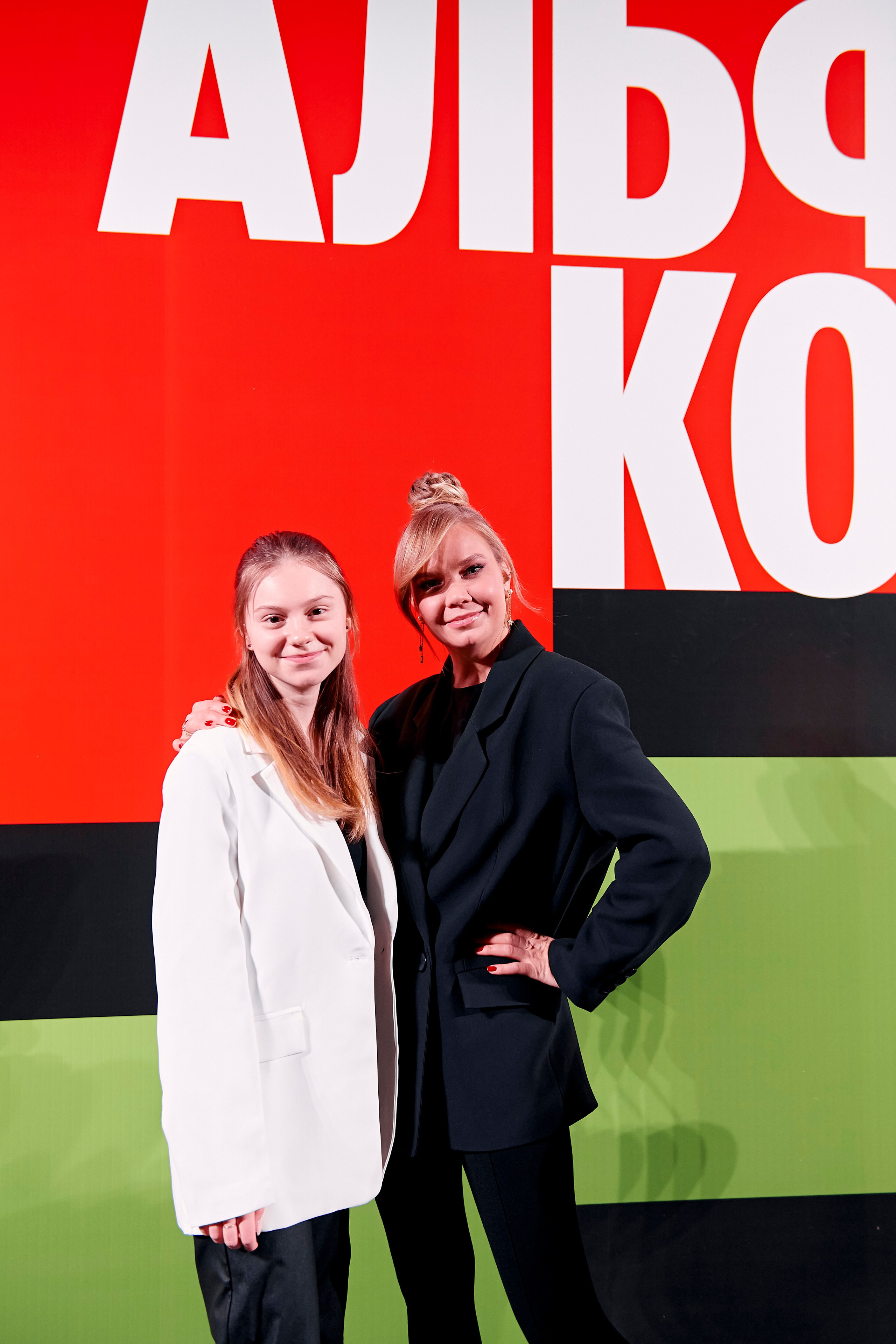 Альфа Конфа в Екатеринбурге. Фотограф Постольник Дарья