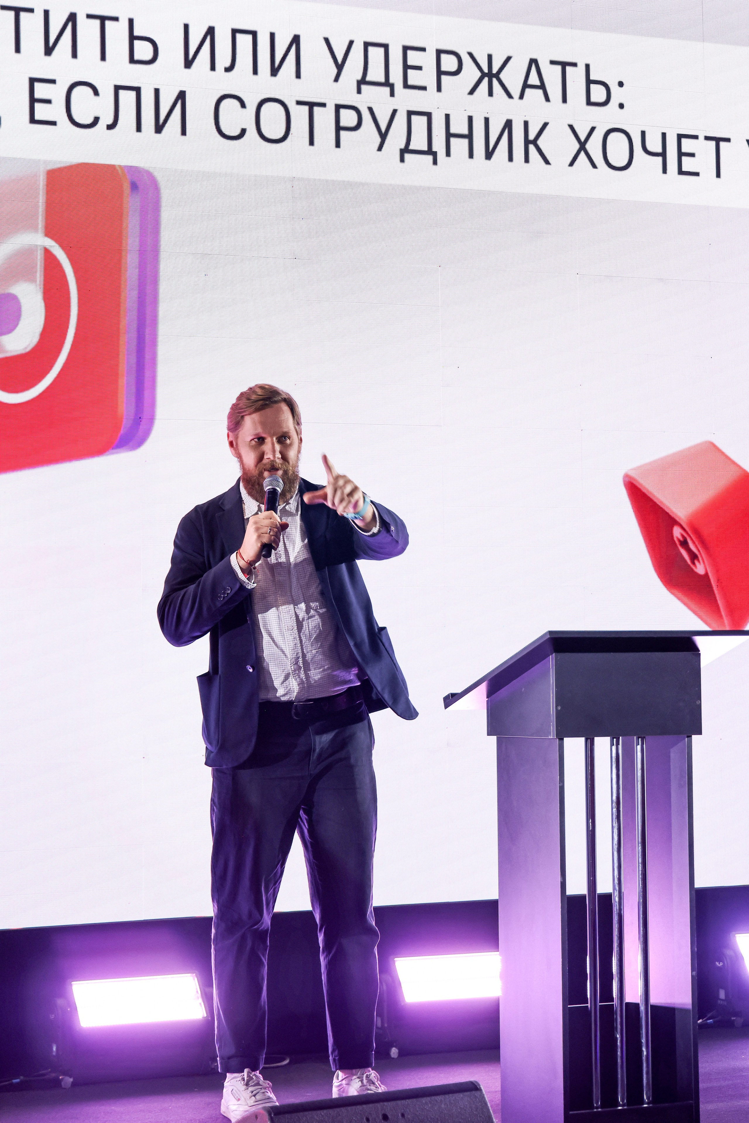 МТС TTC. Фотограф Антон Чупринин