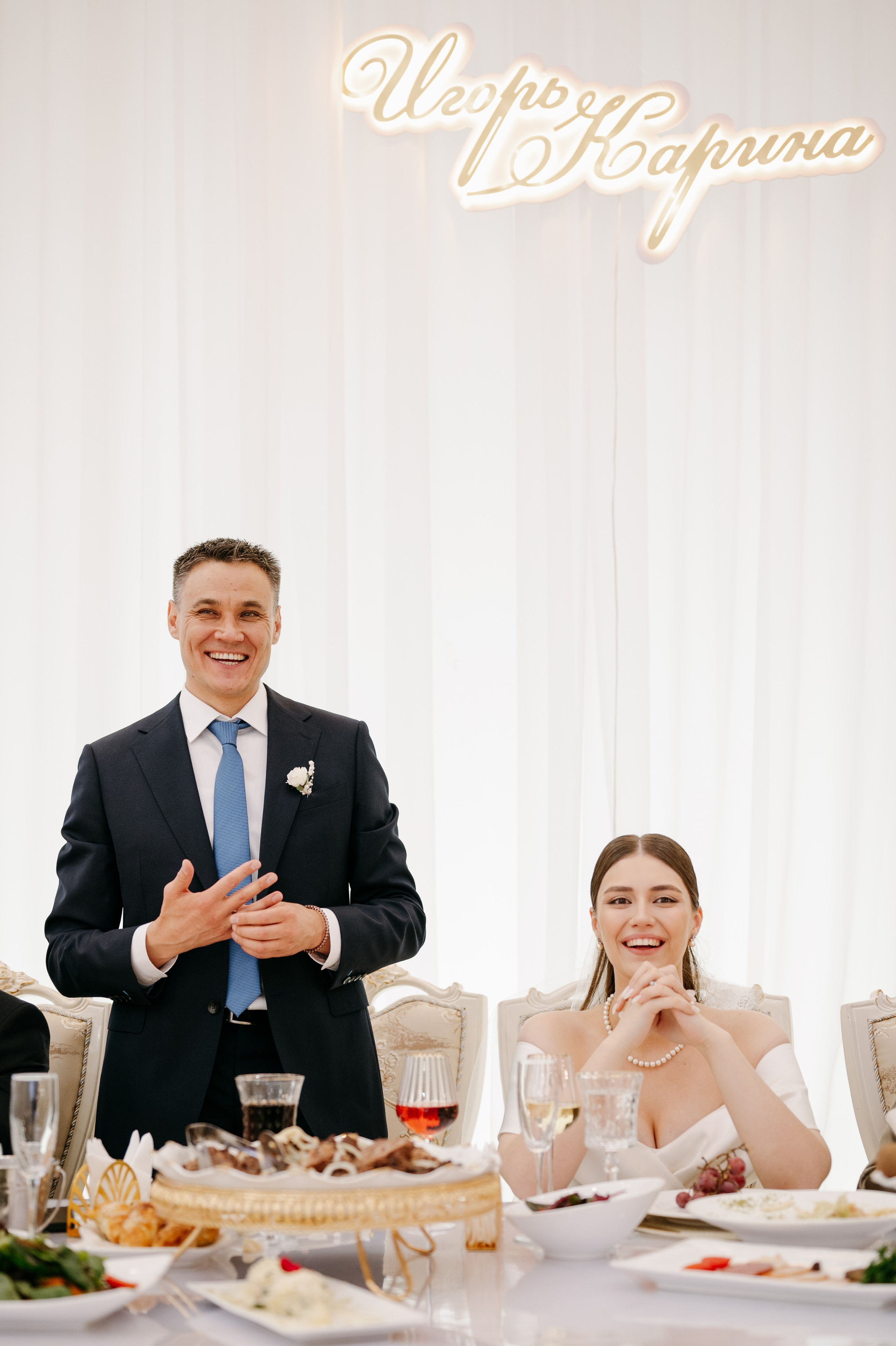 IGOR & KARINA. Свадебный и семейный фотограф в Астане Едиресов Магжан