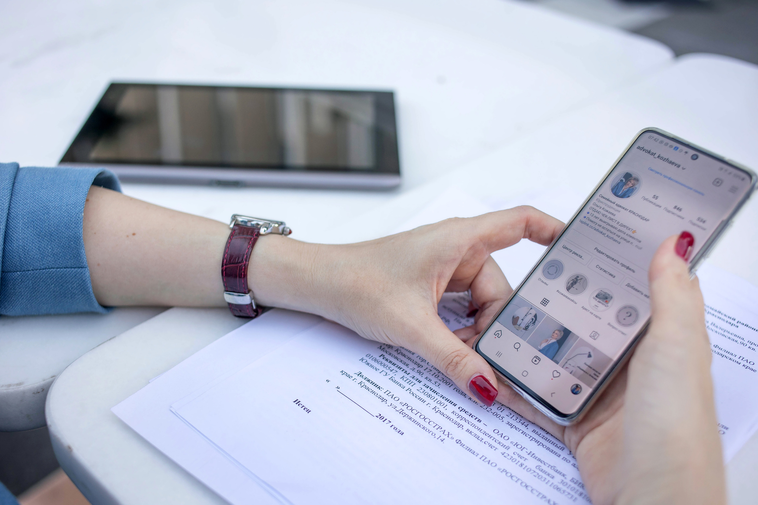 Готовая лента для Инстаграм в 2021 г Адвокат. Фотограф в Краснодаре Евгения Михаевич