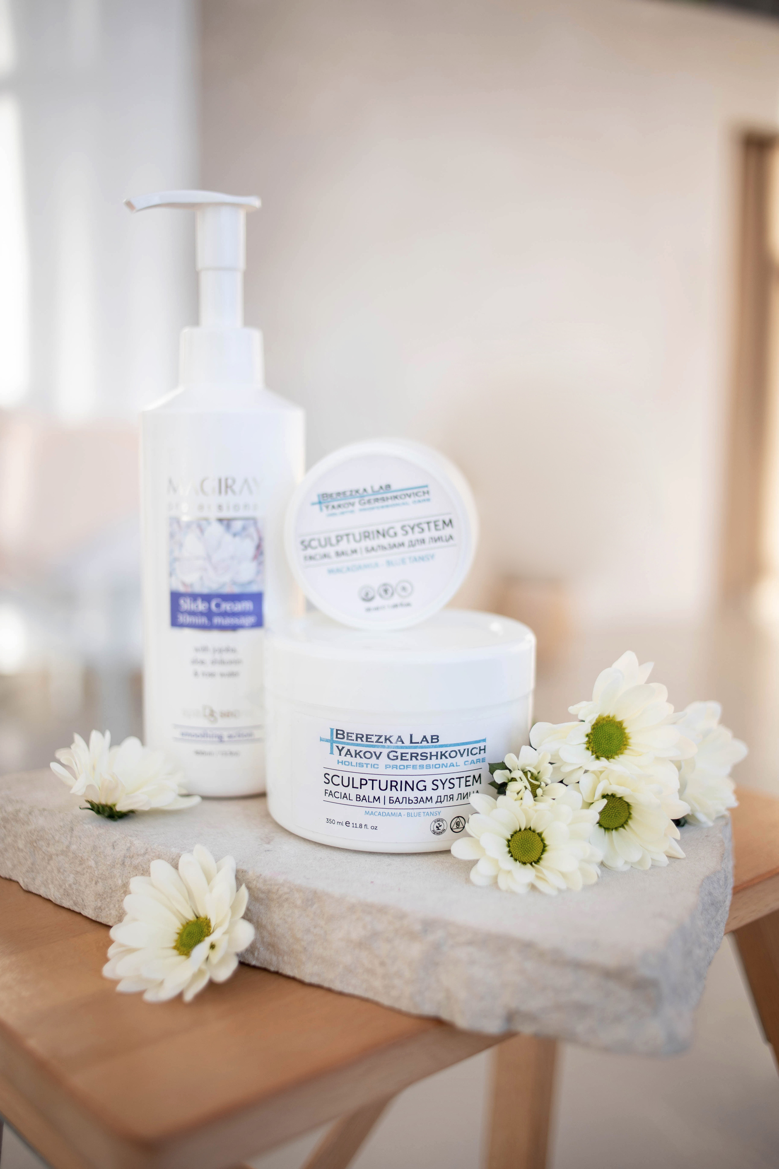 Готовая лента для Инстаграм. Косметолог. Фотограф в Краснодаре Евгения Михаевич