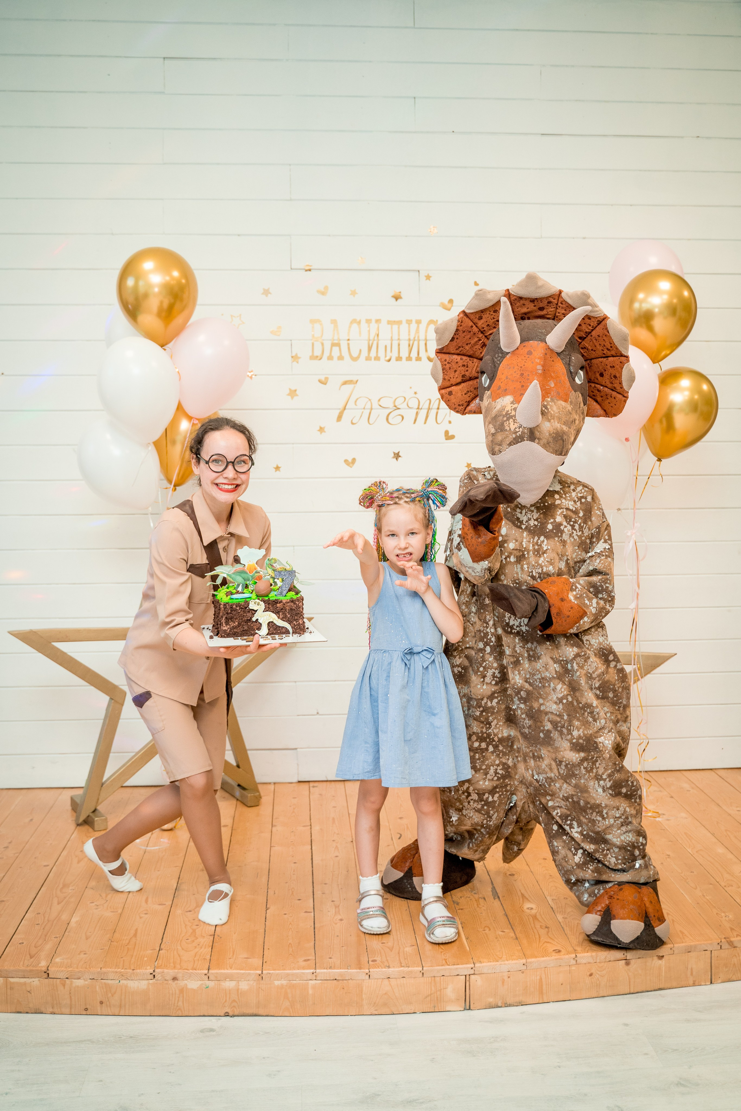 День рождение Василисы 7 лет. Свадебный и репортажный фотограф в Уфе| Осетрова Ольга