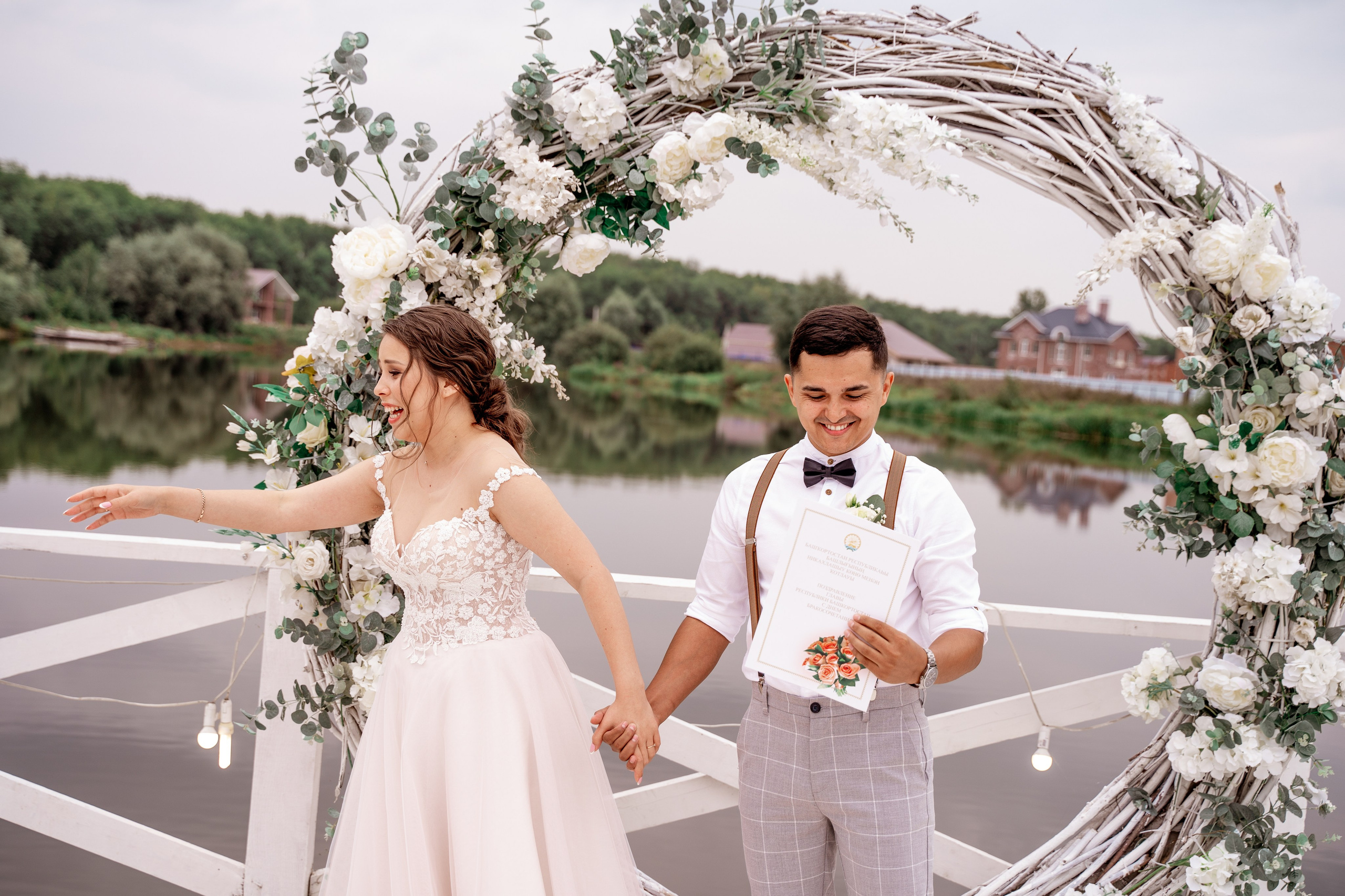 Свадебная фотосессия. Главная