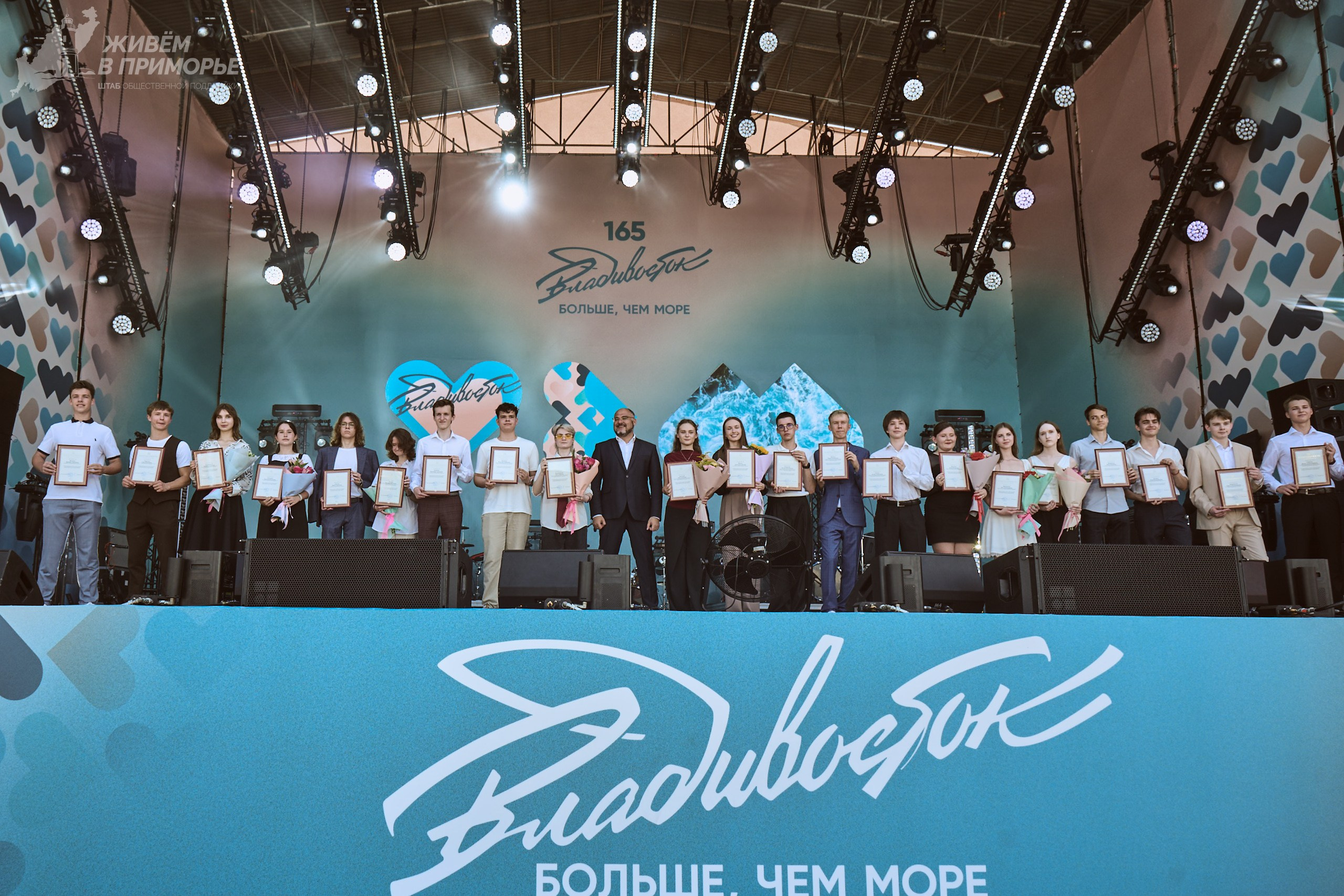 День города 06.07.25. Профессиональный репортажный фотограф Инесса Иминова