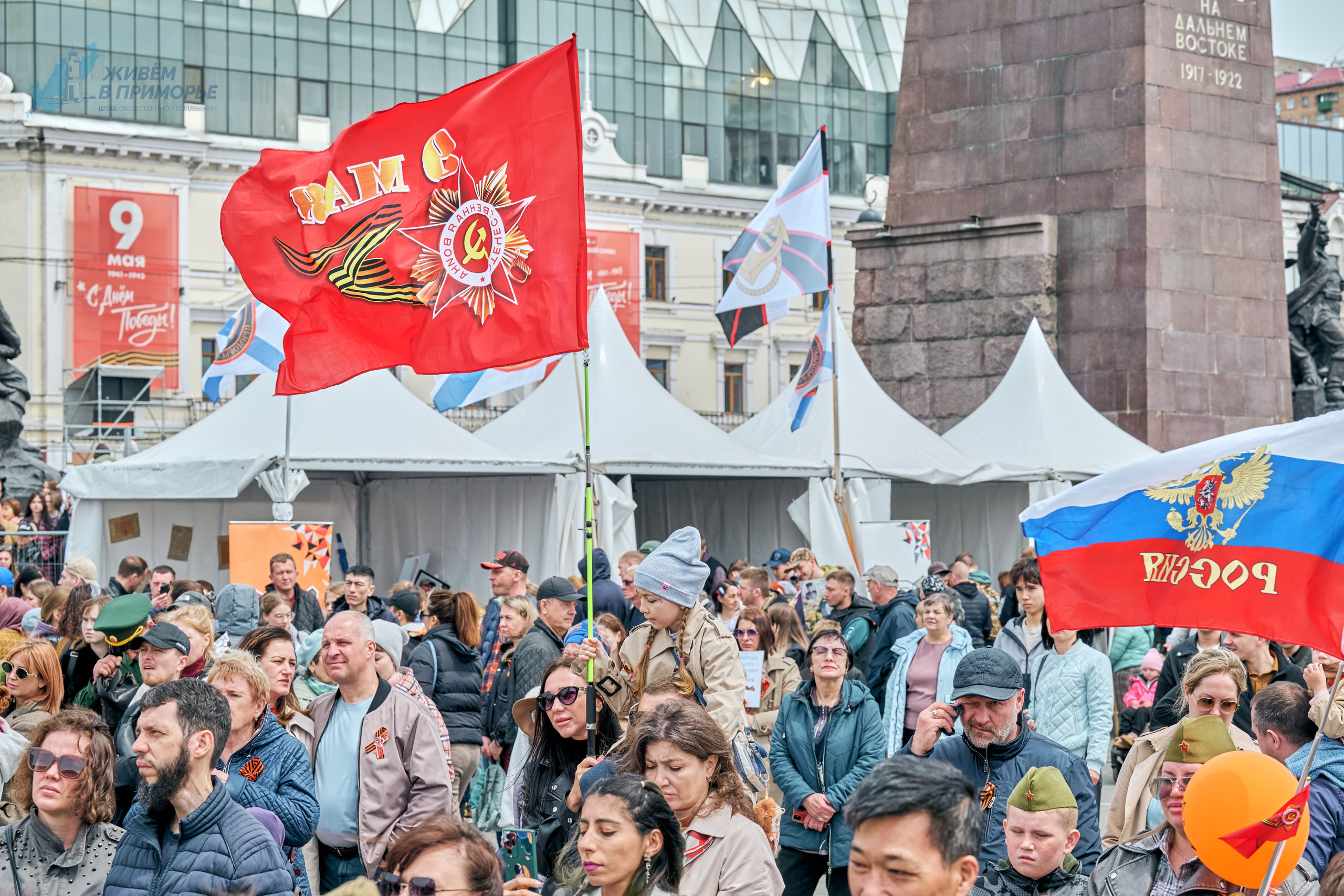 9 мая 2025. Профессиональный репортажный фотограф Инесса Иминова