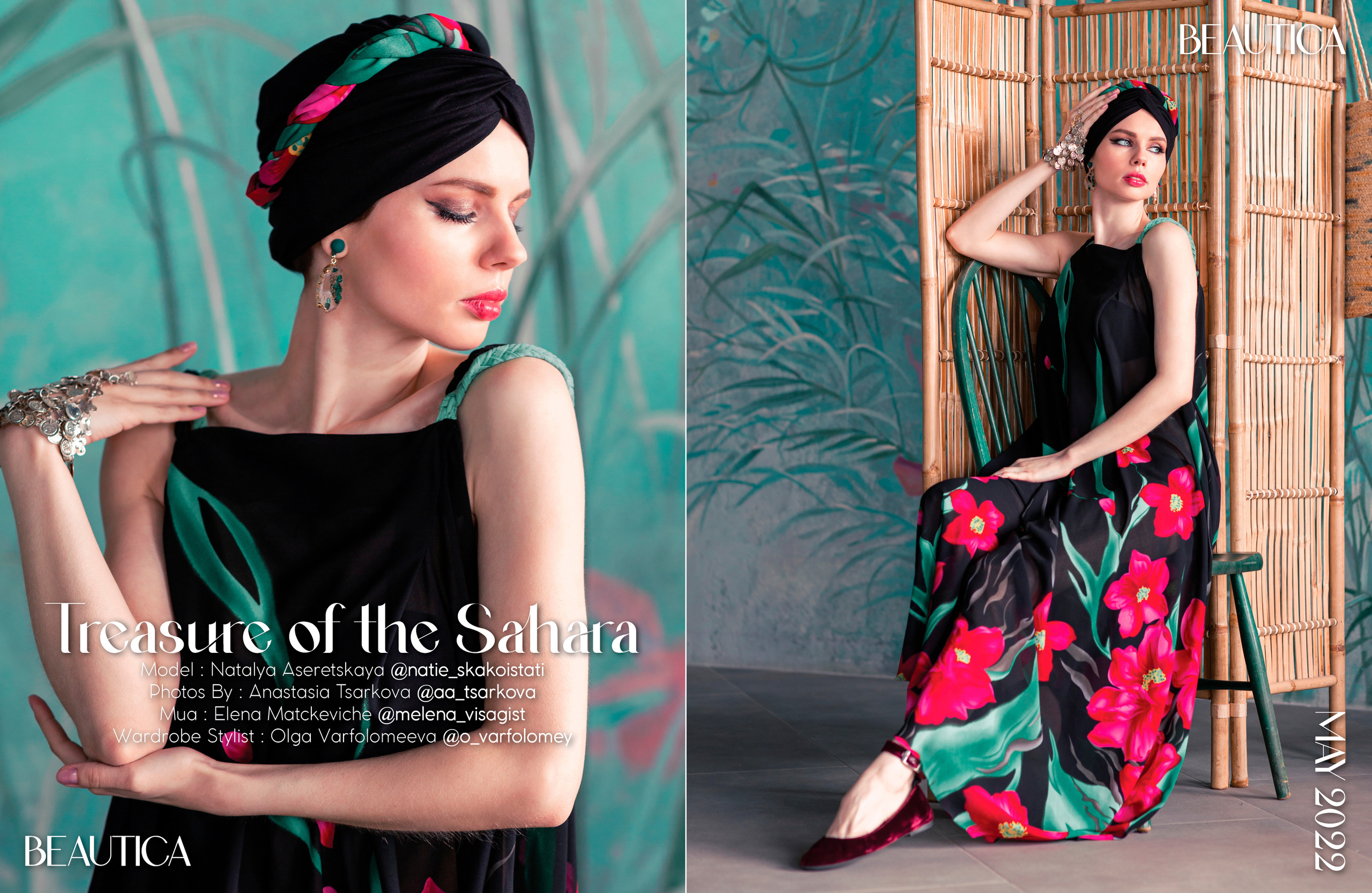 Публикации в журналах. Анастасия Царькова — фотограф∙ретушер в Санкт-Петербурге