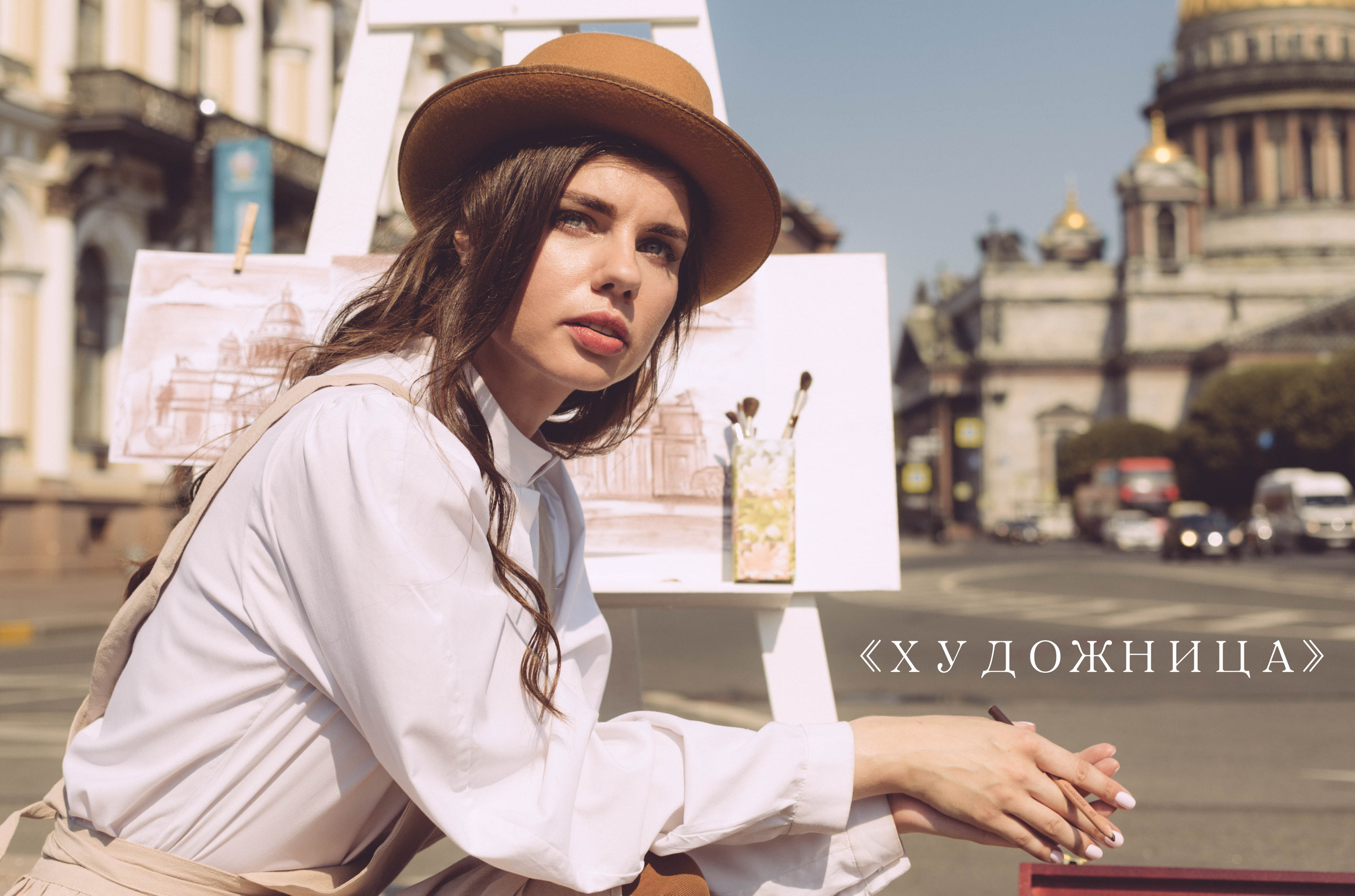 Фотопроекты. Анастасия Царькова — фотограф∙ретушер в Санкт-Петербурге