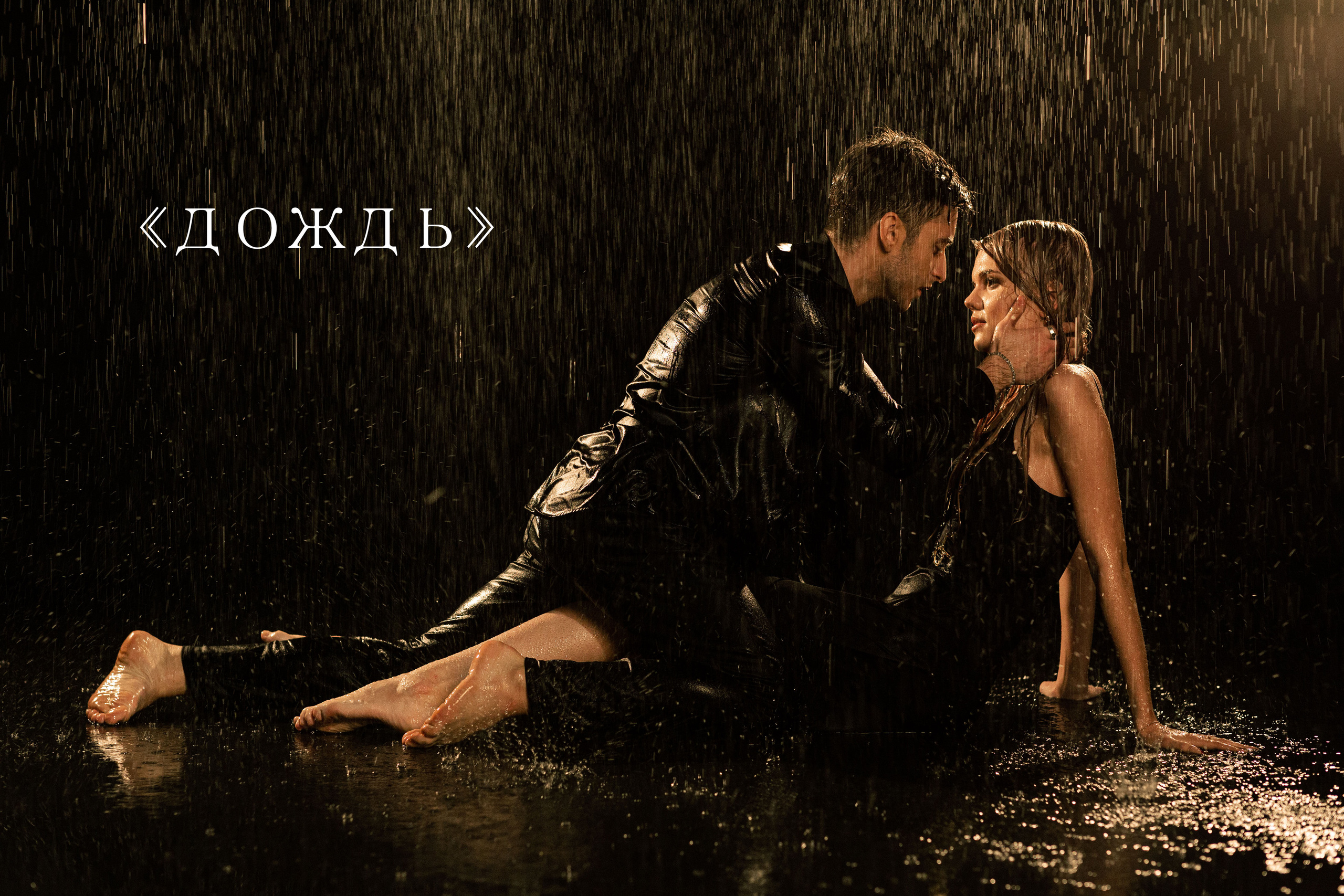 Фотопроекты. Анастасия Царькова — фотограф∙ретушер в Санкт-Петербурге