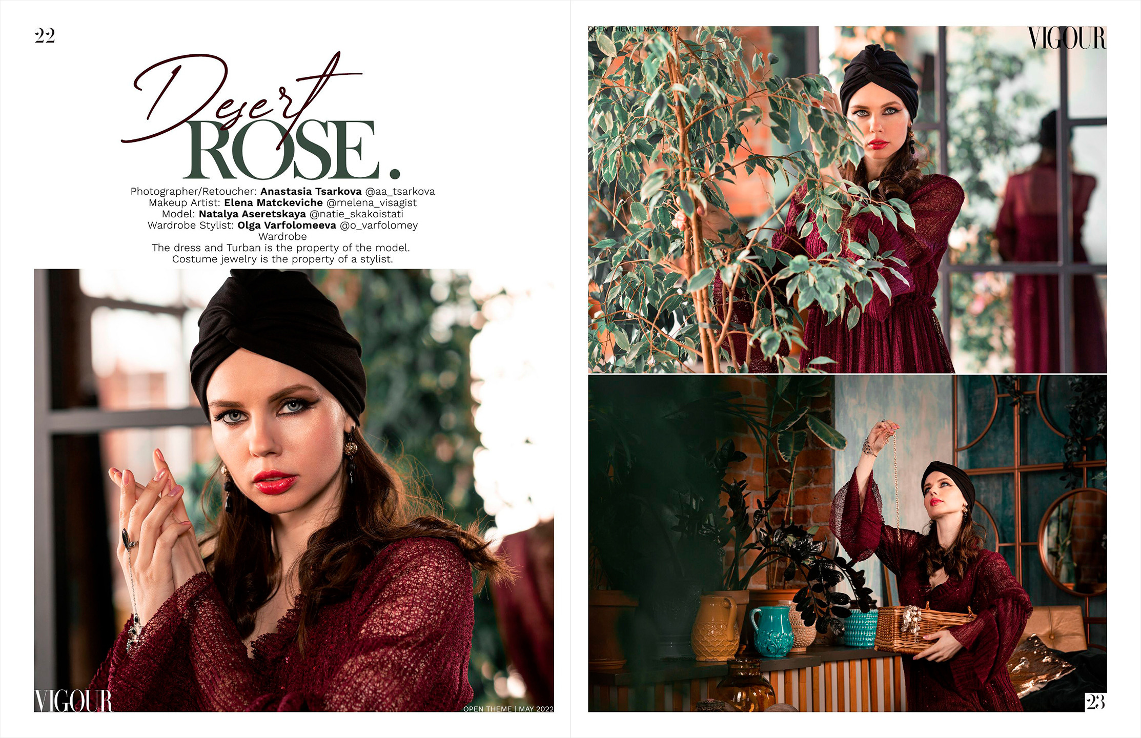 Публикации в журналах. Анастасия Царькова — фотограф∙ретушер в Санкт-Петербурге