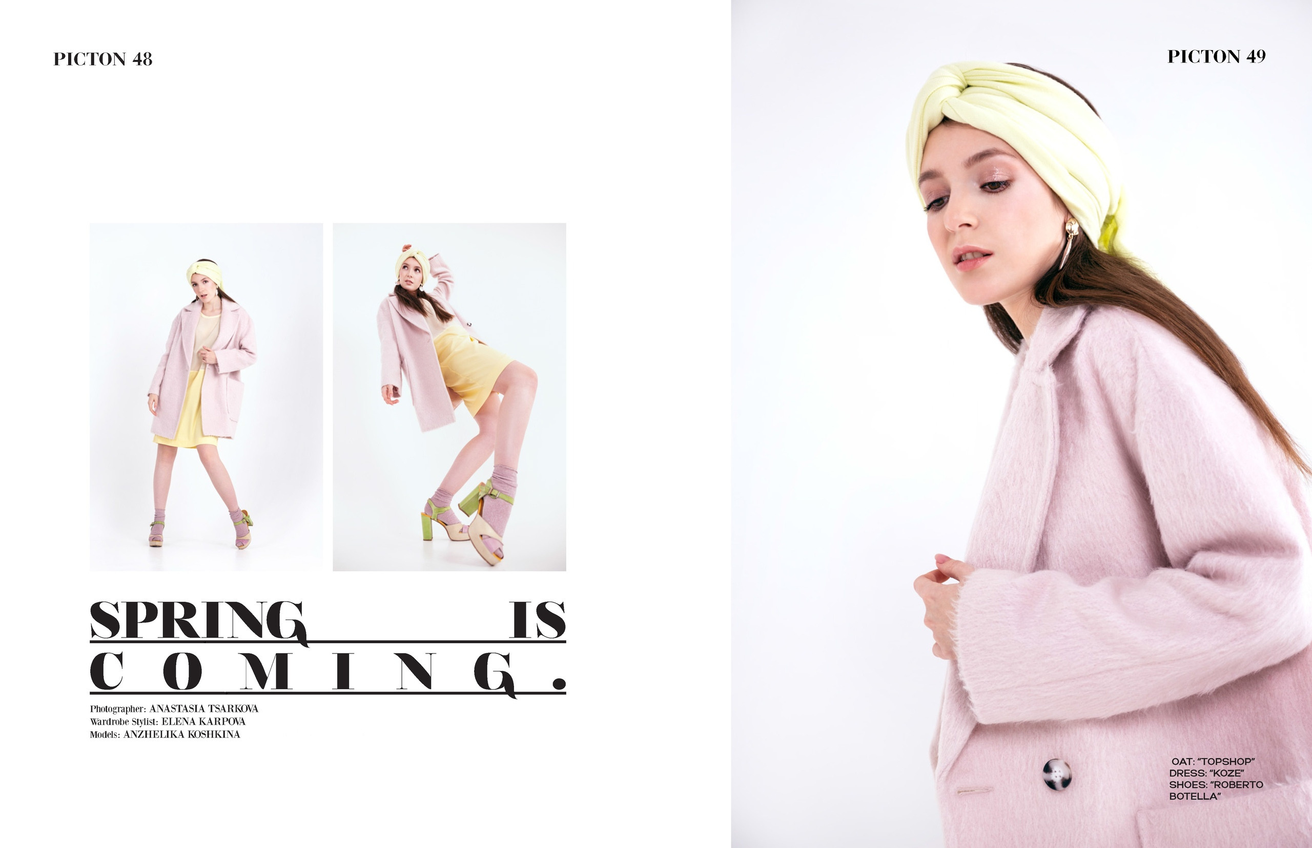 Публикации в журналах. Анастасия Царькова — фотограф∙ретушер в Санкт-Петербурге