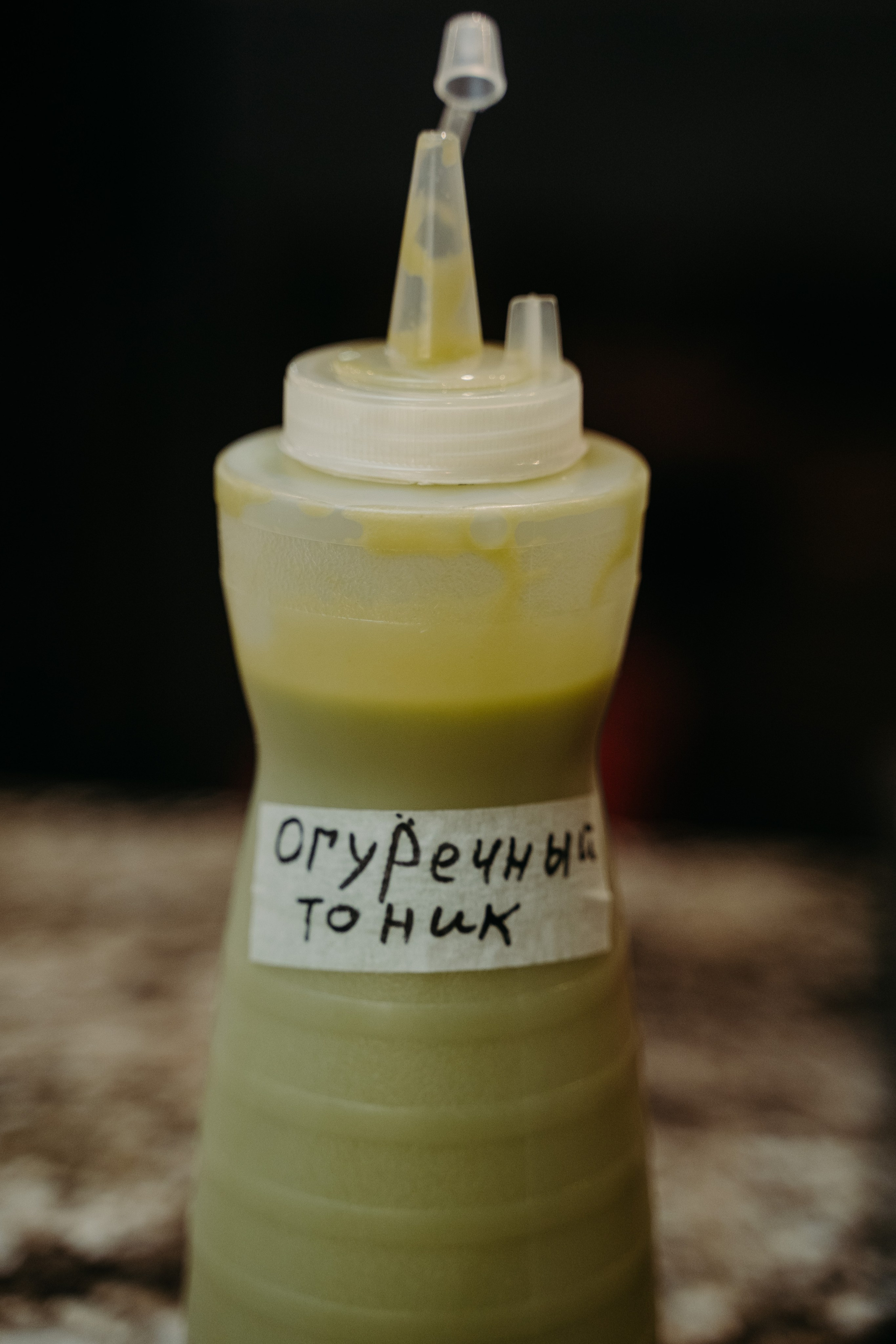 Открытый ужин с Mishlen Шеф Поварами. Репортажный и свадебный фотограф в Москве Рая Небогатова