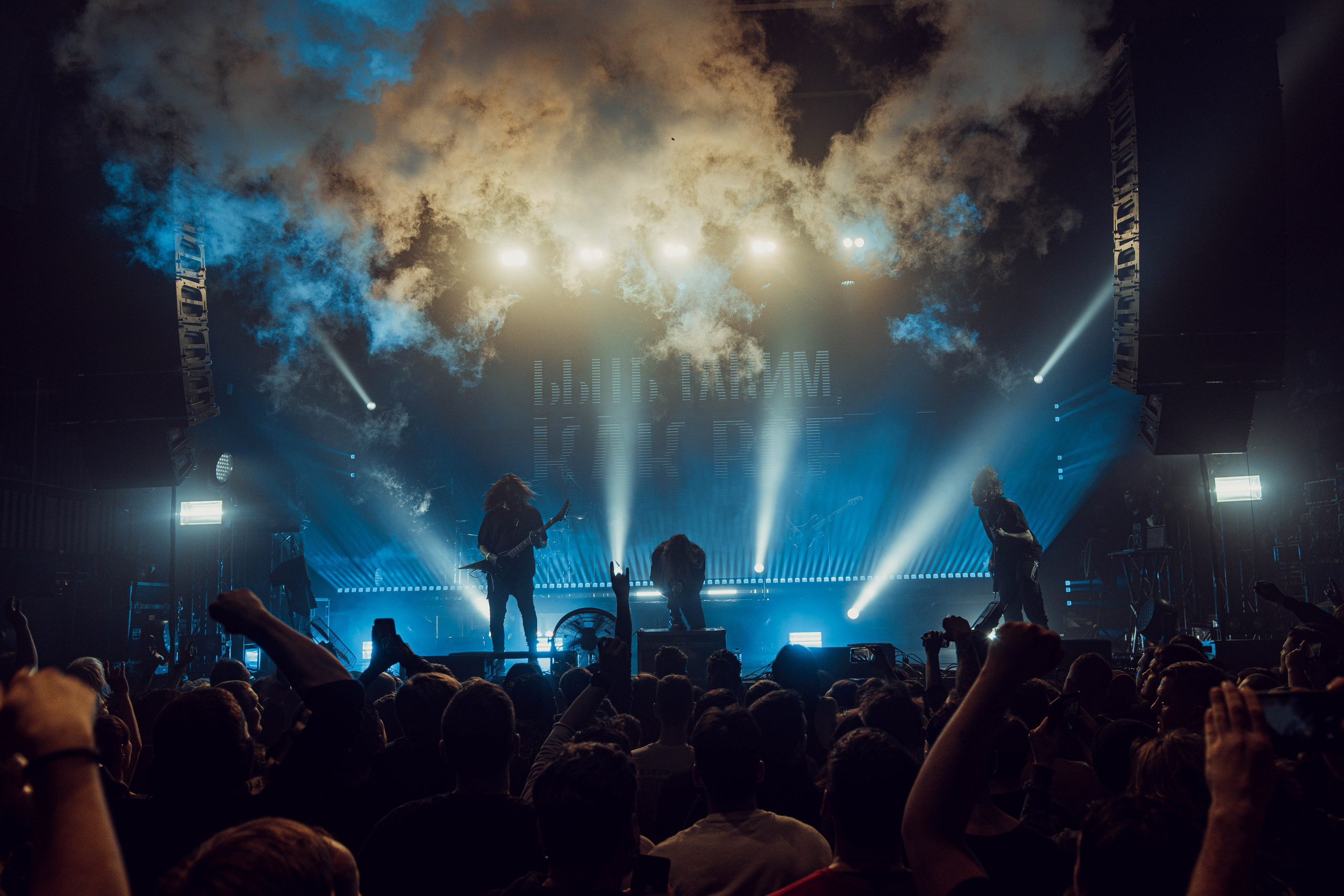 Amatory 3.01.2024. Фотограф Дядя Сник