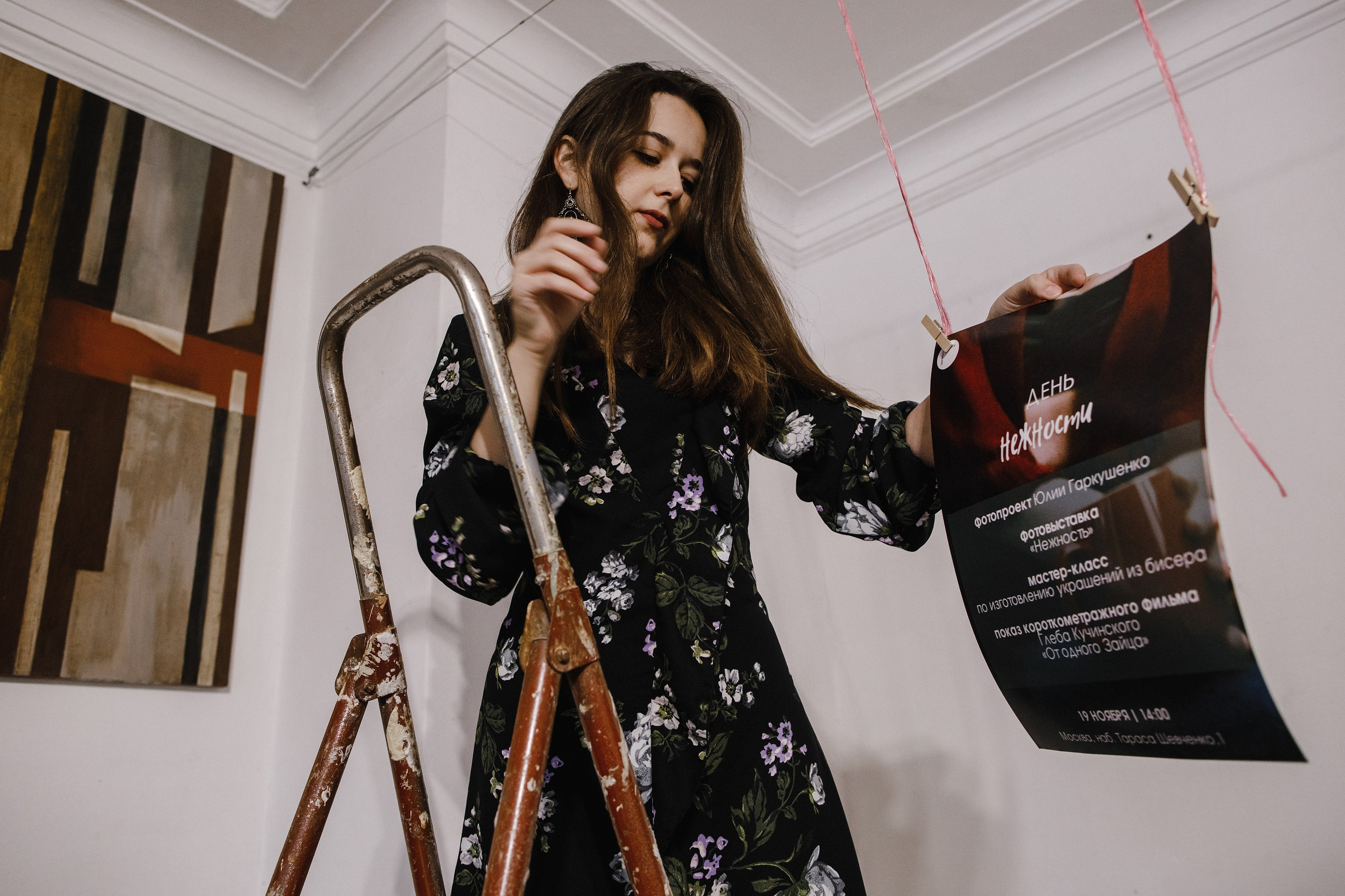 19.11.2022 // День нежности. Фотовыставки serebro.gallery, в которых автором можешь стать ты! | Москва