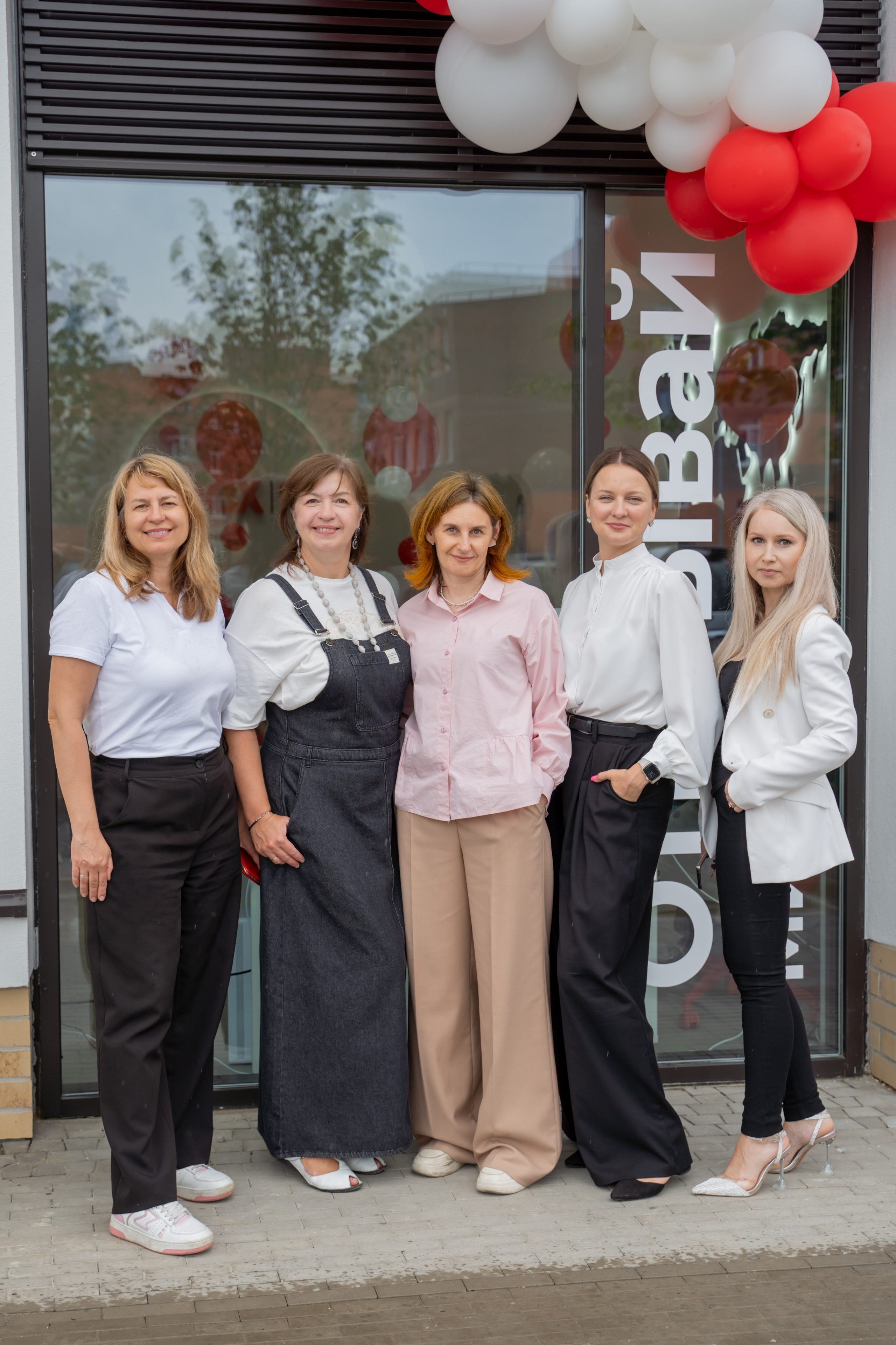 Открытие офиса турагентства. Главная