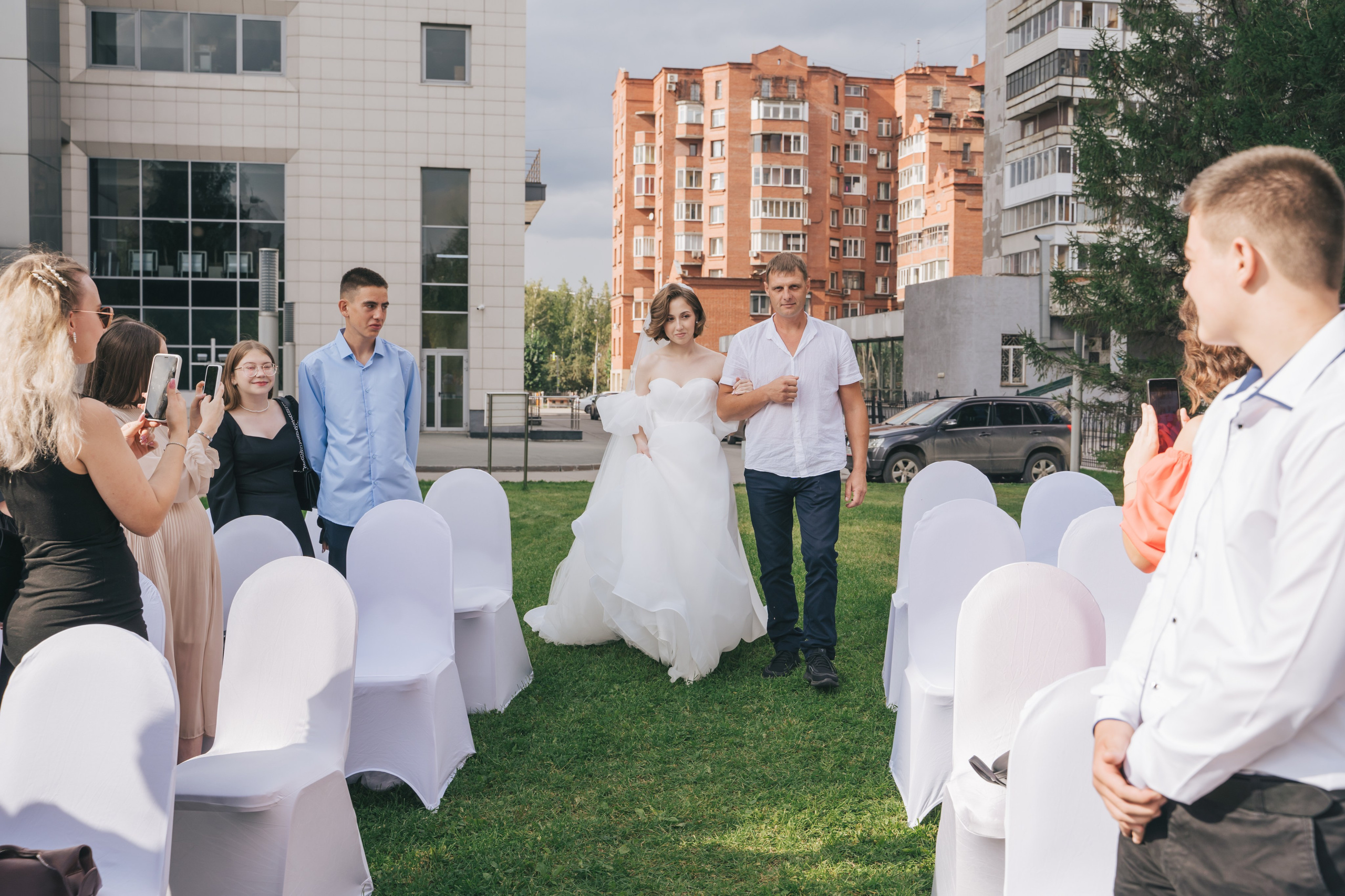 Александра и Даниил. Главная