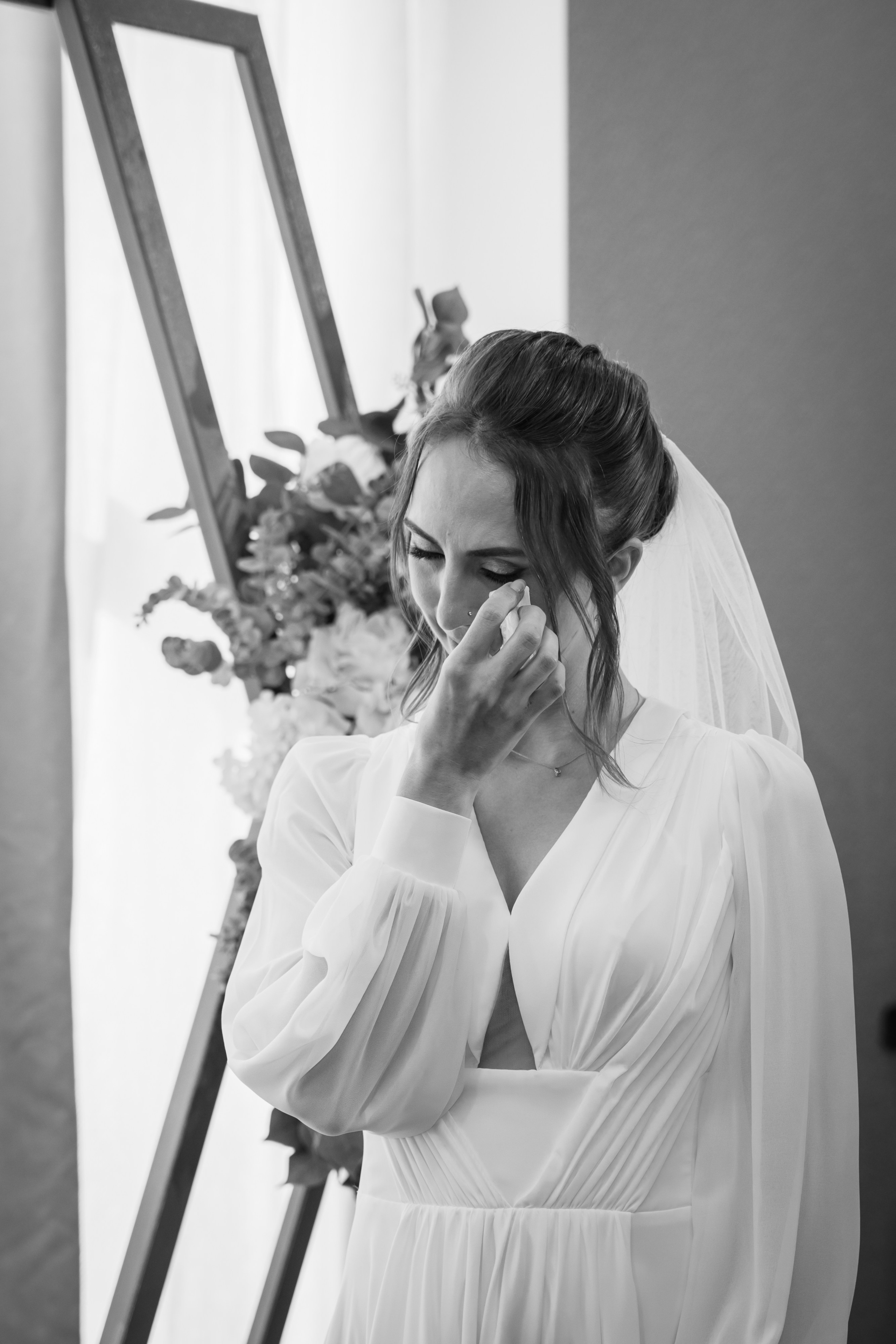 Екатерина & Артём 11.07.2024. Главная